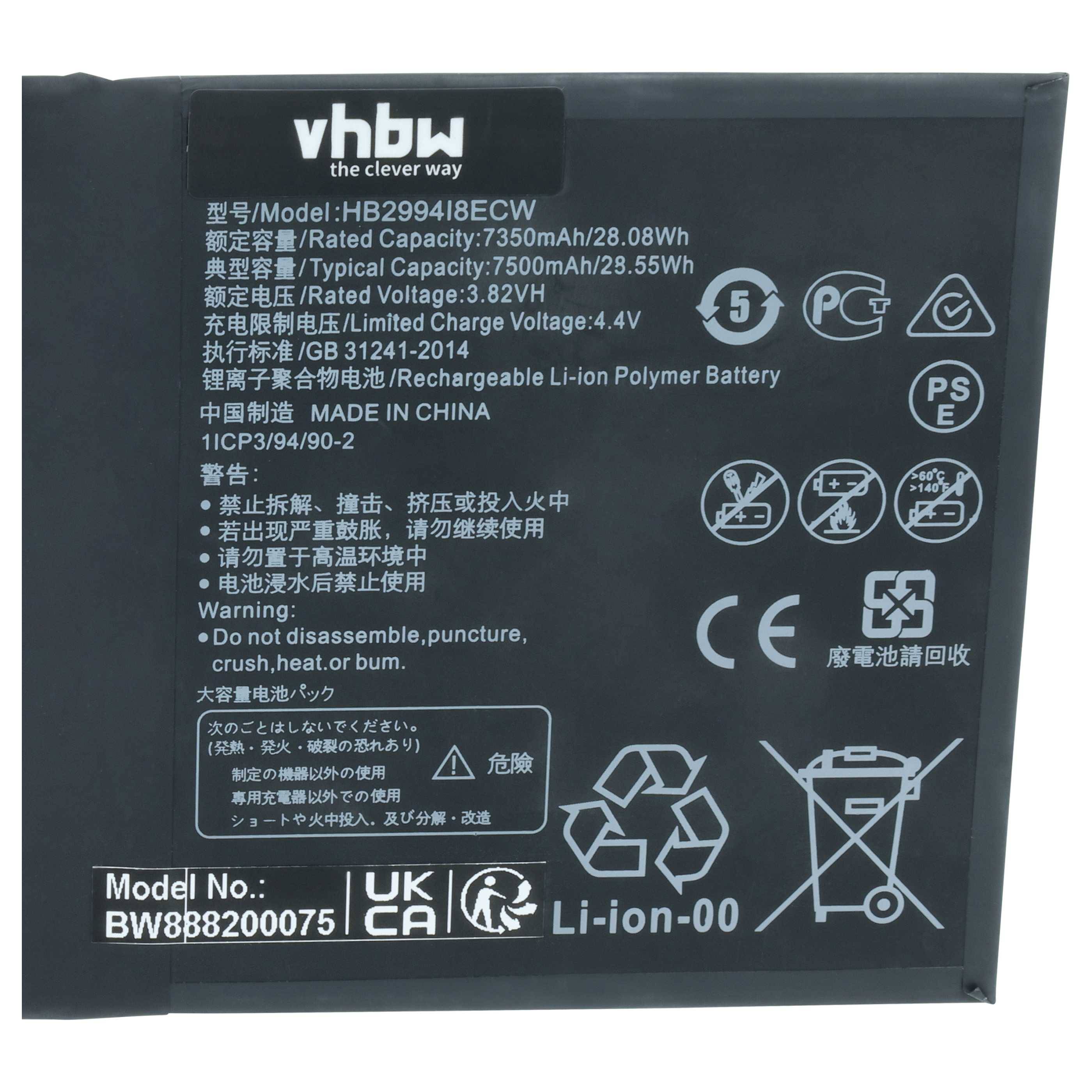 vhbw Akku kompatibel mit Huawei Mediapad CMR-AL09, CMR-AL19, CMR-W109, CMR-W19, M5, M5 10.8 Tablet Pad (7300 mAh, 3,85 V, Li-Polymer)