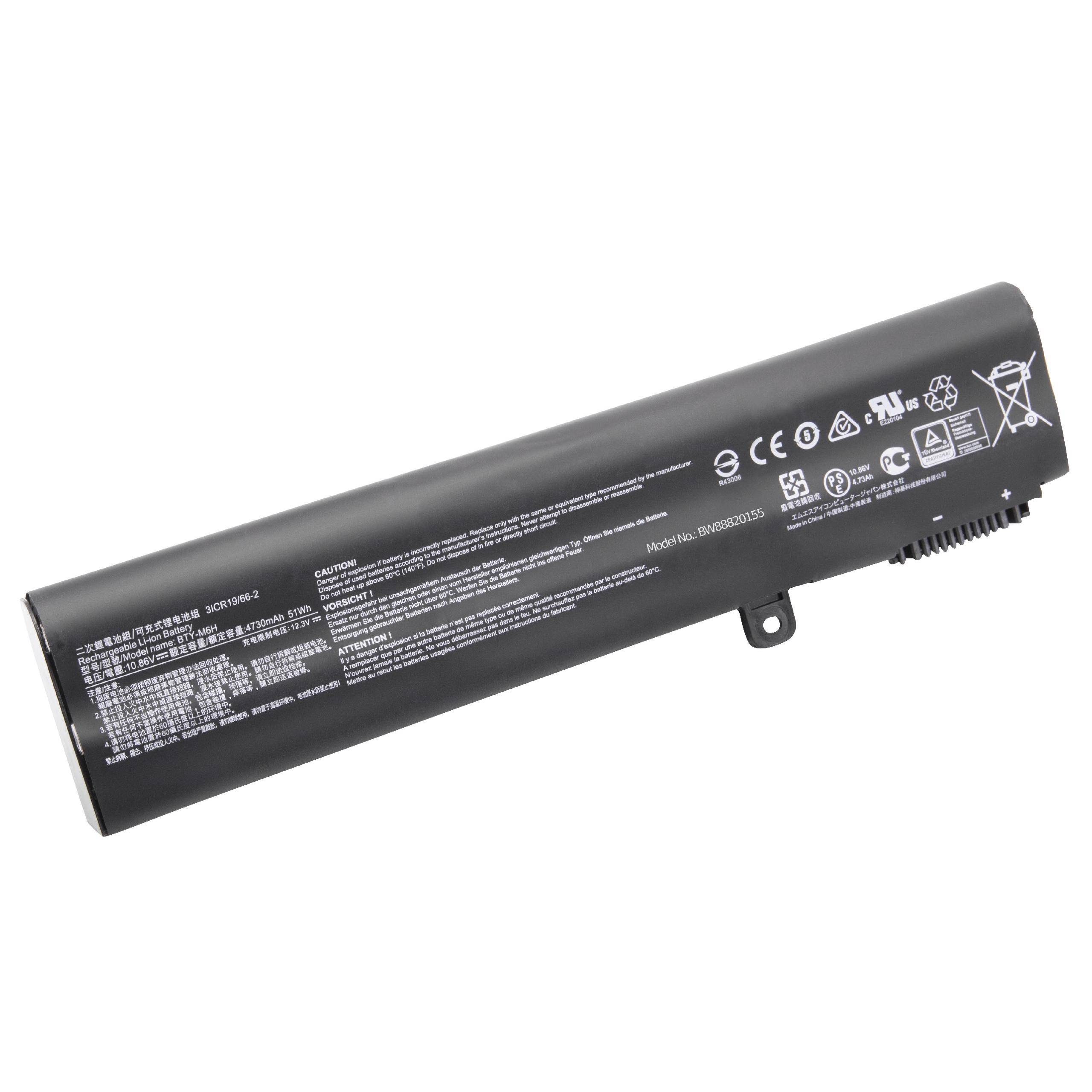 vhbw Akku kompatibel mit MSI GL72 7RD-075XES, GL72 7RD-003, GL72 7RD, GL72 7QF-1006, GL72 MS-1795 Notebook (4730 mAh, 10,86 V, Li-Ion)