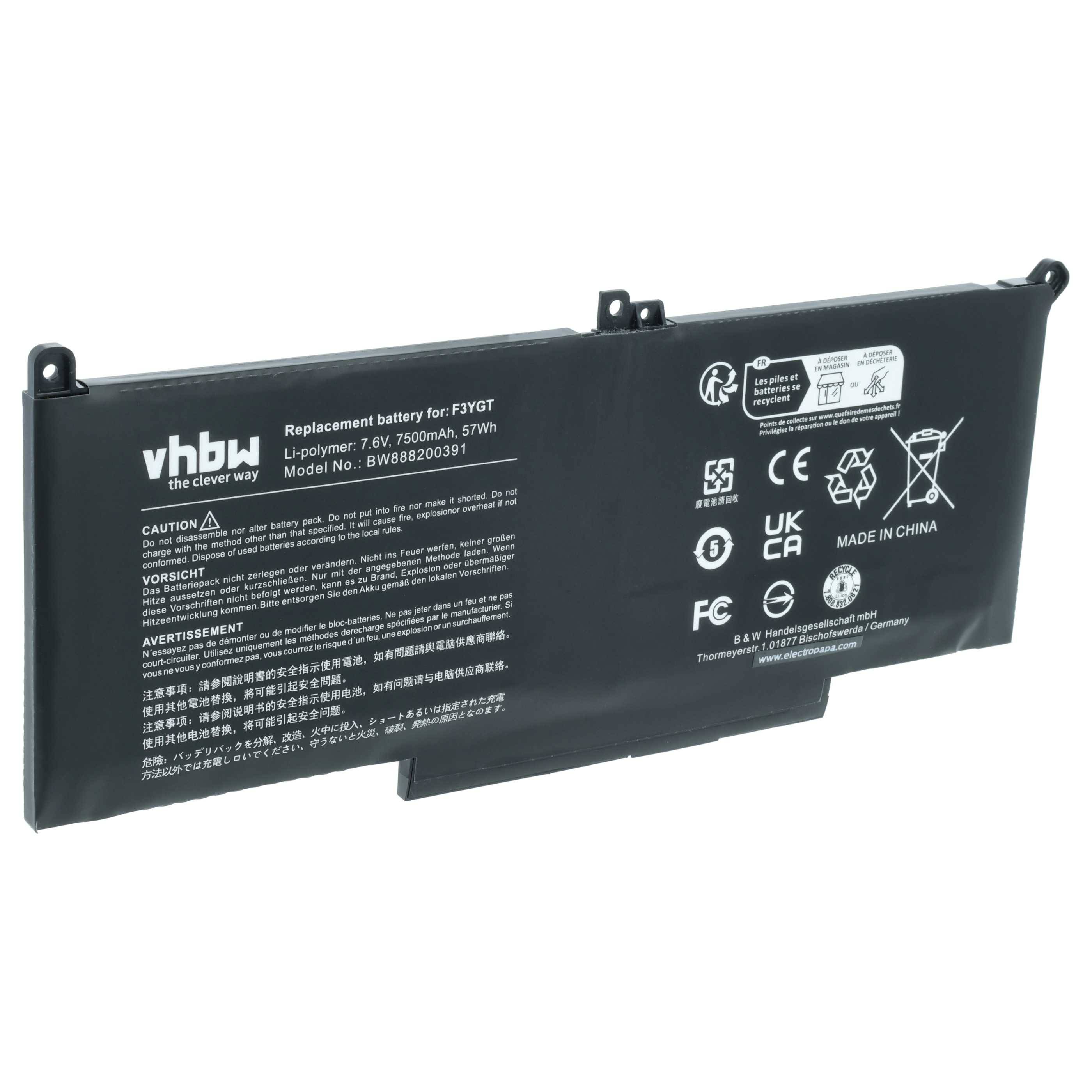 vhbw Akku kompatibel mit Dell Latitude N015L7380-D2706FCN, N015L7480-D1606CN, N015L7390-D1606FCN Notebook (7500 mAh, 7,6 V, Li-Ion)