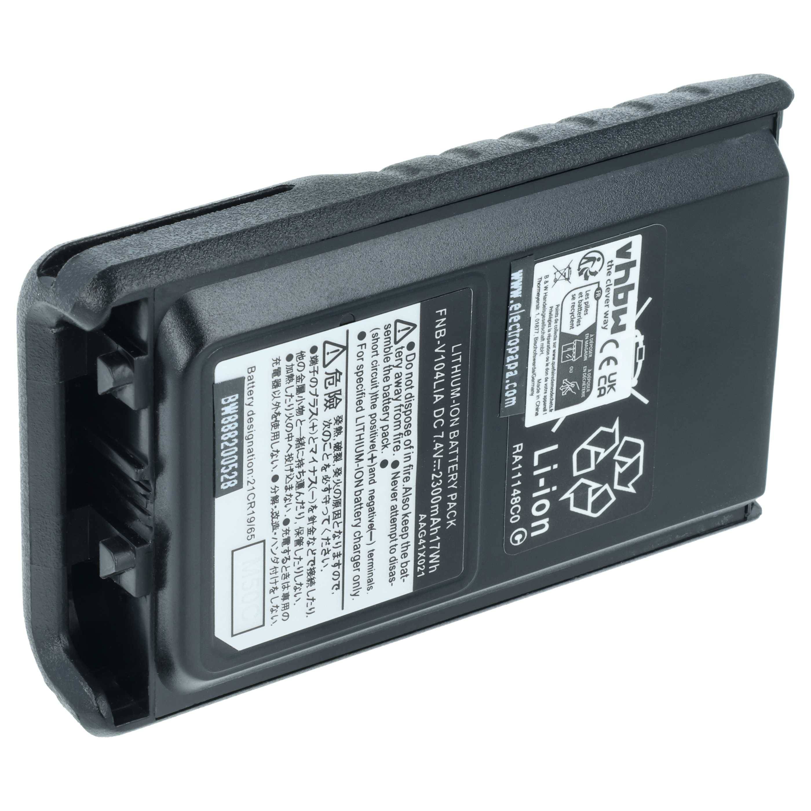 vhbw Akku kompatibel mit Yaesu Vertex VX-230, VX-231, VX-231L, VX-234 Funkgerät, Walkie Talkie (1600 mAh, 7,4 V, Li-Ion)