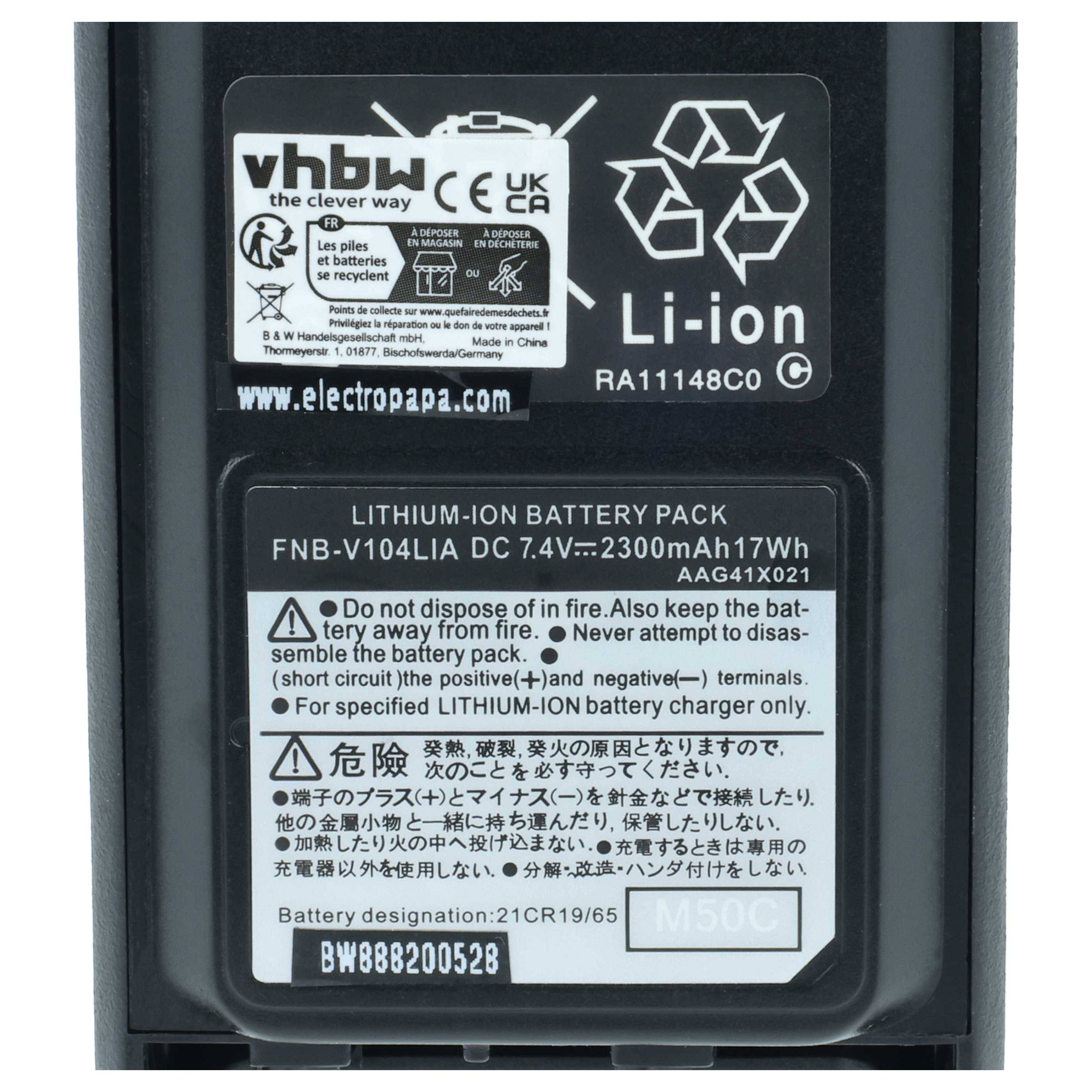 vhbw Akku kompatibel mit Yaesu Vertex VX-230, VX-231, VX-231L, VX-234 Funkgerät, Walkie Talkie (1600 mAh, 7,4 V, Li-Ion)