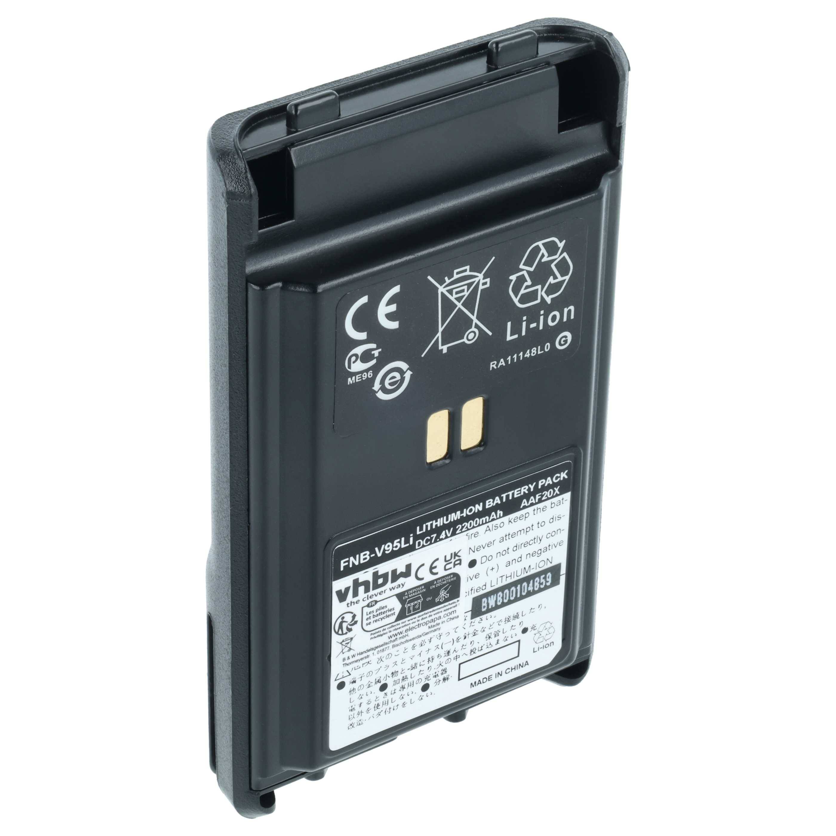 vhbw Akku kompatibel mit Vertex / Yaesu VX351, VX350, VX-354, VX-351, VX354, VX-350 Funkgerät, Walkie Talkie (2200 mAh, 7,4 V, Li-Ion)