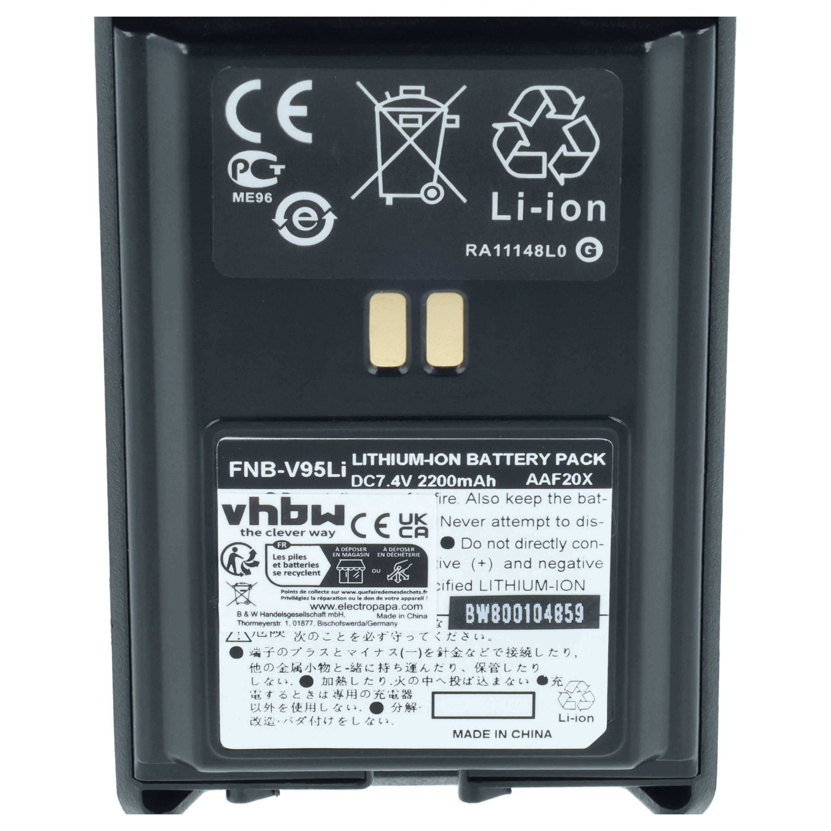 vhbw 2x Akku Ersatz für Vertex Yaesu FNB-V96, FNB-V95Li, FNB-V96Li, FNB-V95 für Funkgerät, Walkie Talkie (2200 mAh, 7,4 V, Li-Ion)