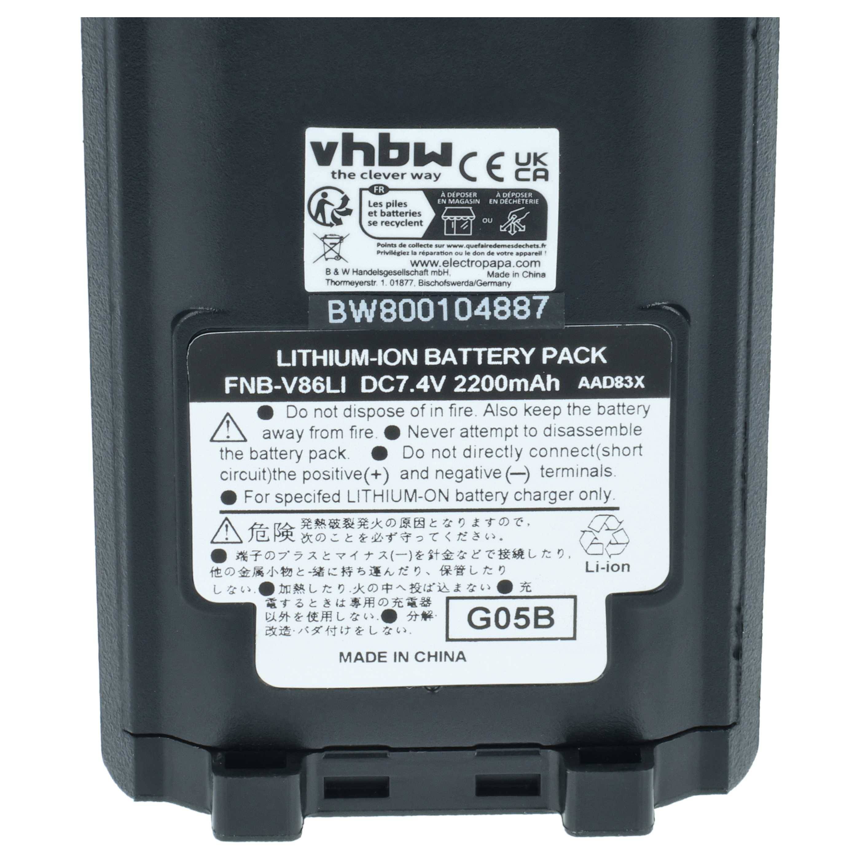 vhbw 2x Akku Ersatz für Yaesu / Vertex FNB-V87Li, FNB-V87, FNB-V86Li, FNB-V86 für Funkgerät, Walkie Talkie (2200 mAh, 7,4 V, Li-Ion)
