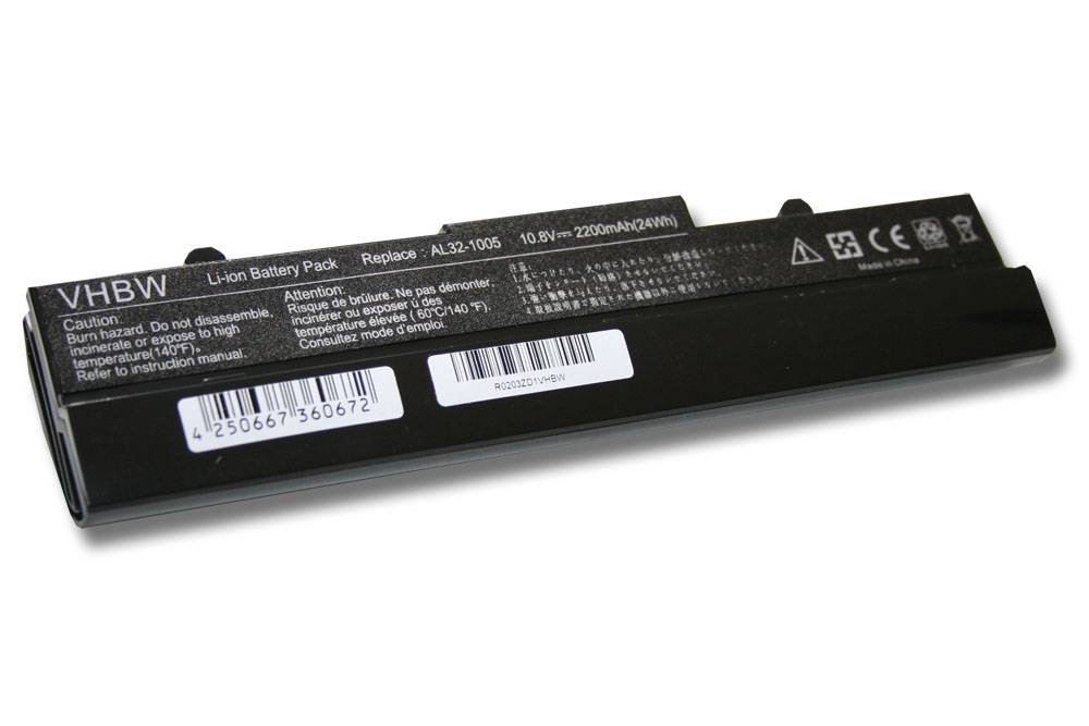 Nahaufnahme eines Laptop-Akkus mit Spezifikationen: 'Li-Ionen-Batteriepack', '10,8V, 2200mAh, 24Wh', mit Sicherheitssymbolen und Strichcodes.