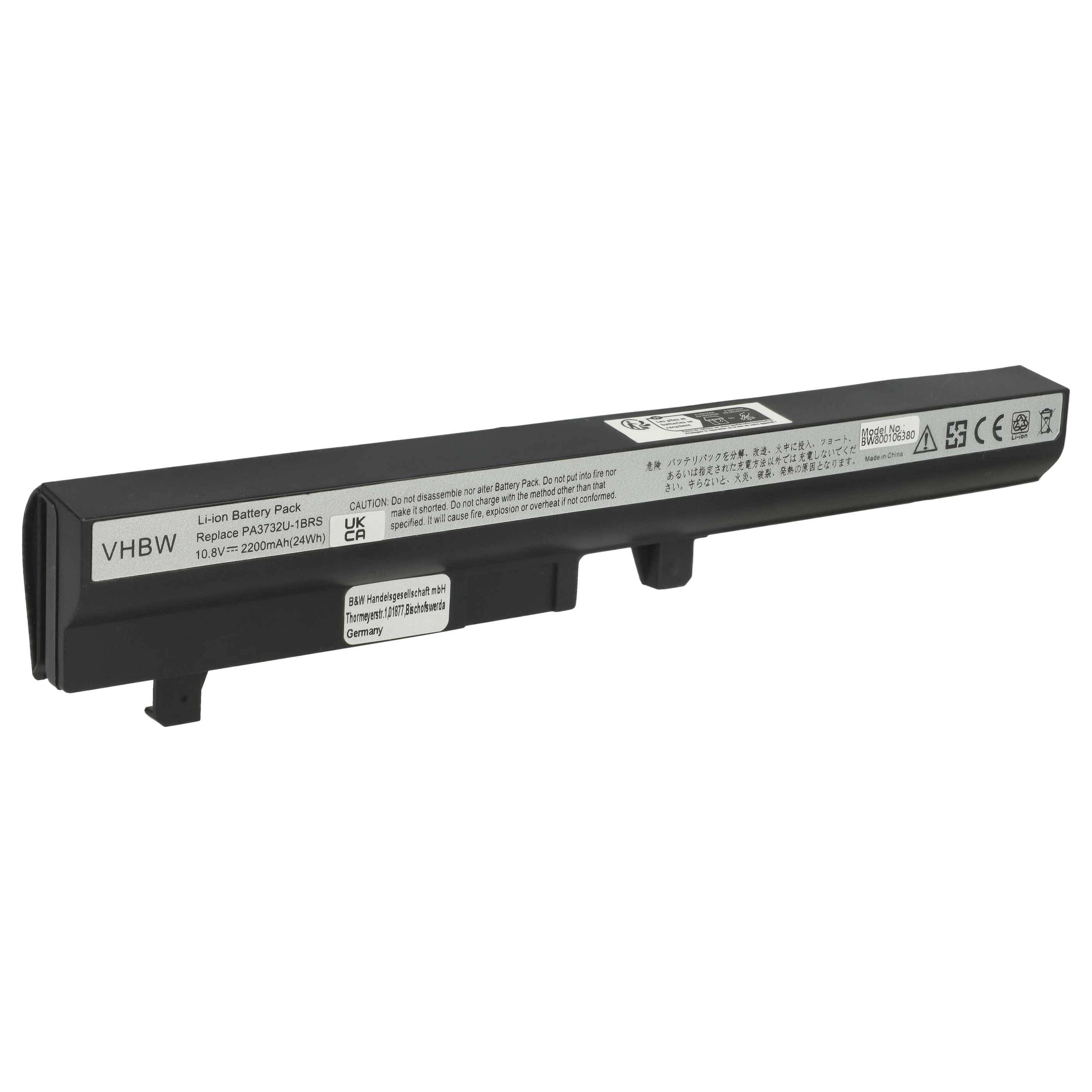 vhbw Akku kompatibel mit Toshiba Dynabook UX/ 23JBR, UX/ 23JWH, UX/ 24JBR, UX/ 24JWH Notebook (2200 mAh, 10,8 V, Li-Ion)
