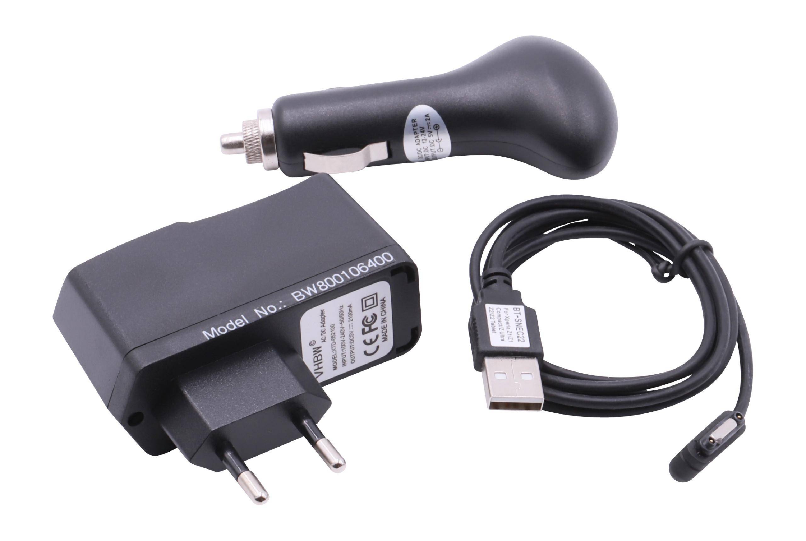 vhbw 3 in 1 Set Ladekabel Netzteil Ladegerät USB-Kabel für Sony Experia Z1 L39H C6902 Z1 Compact Z Ultra-XL39H LT39i Tablet Z2 Ultra magnetisch