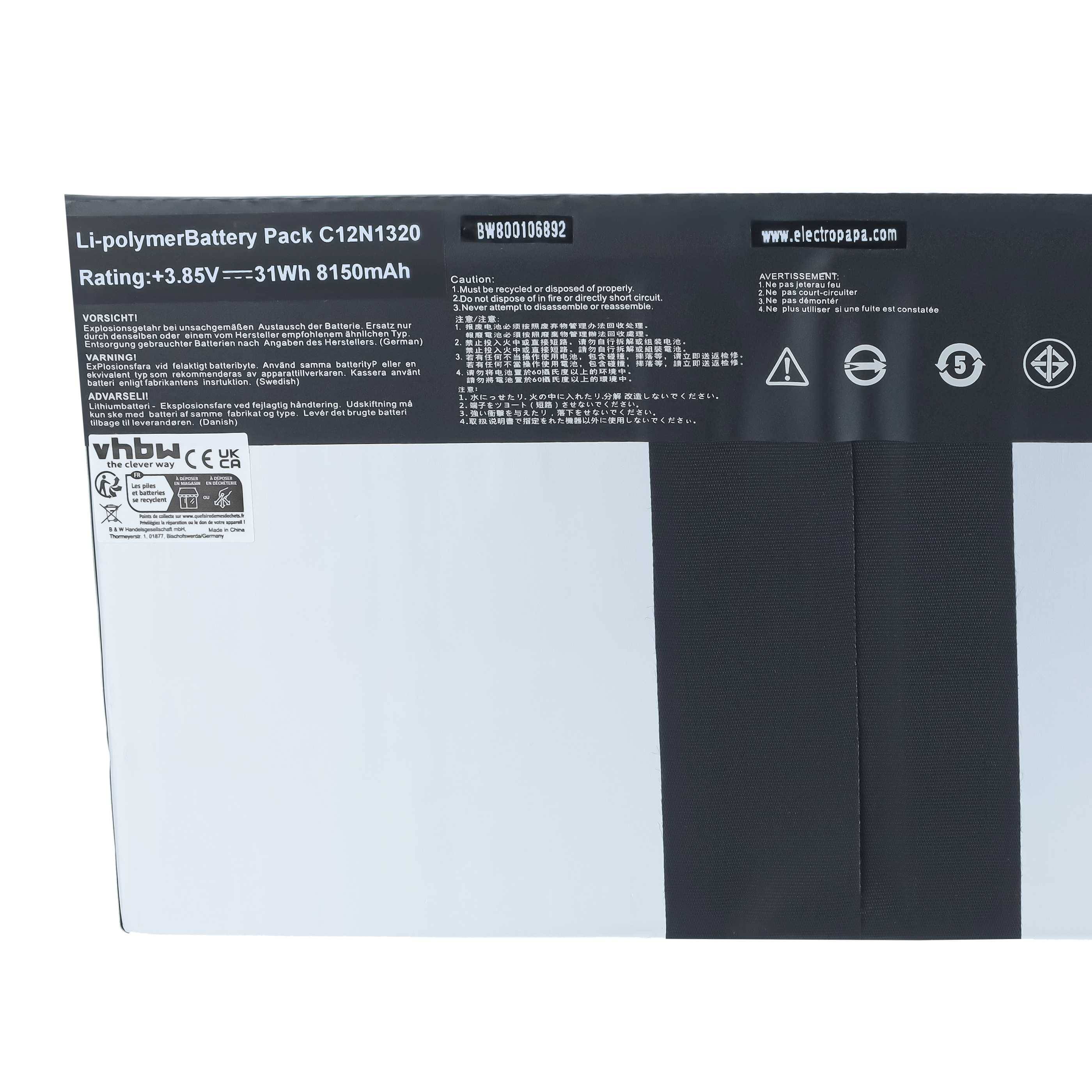 Schwarzes Lithium-Polymer-Akku-Pack mit Etikett, das „Li-Polymer-Akku-Pack C12N1320