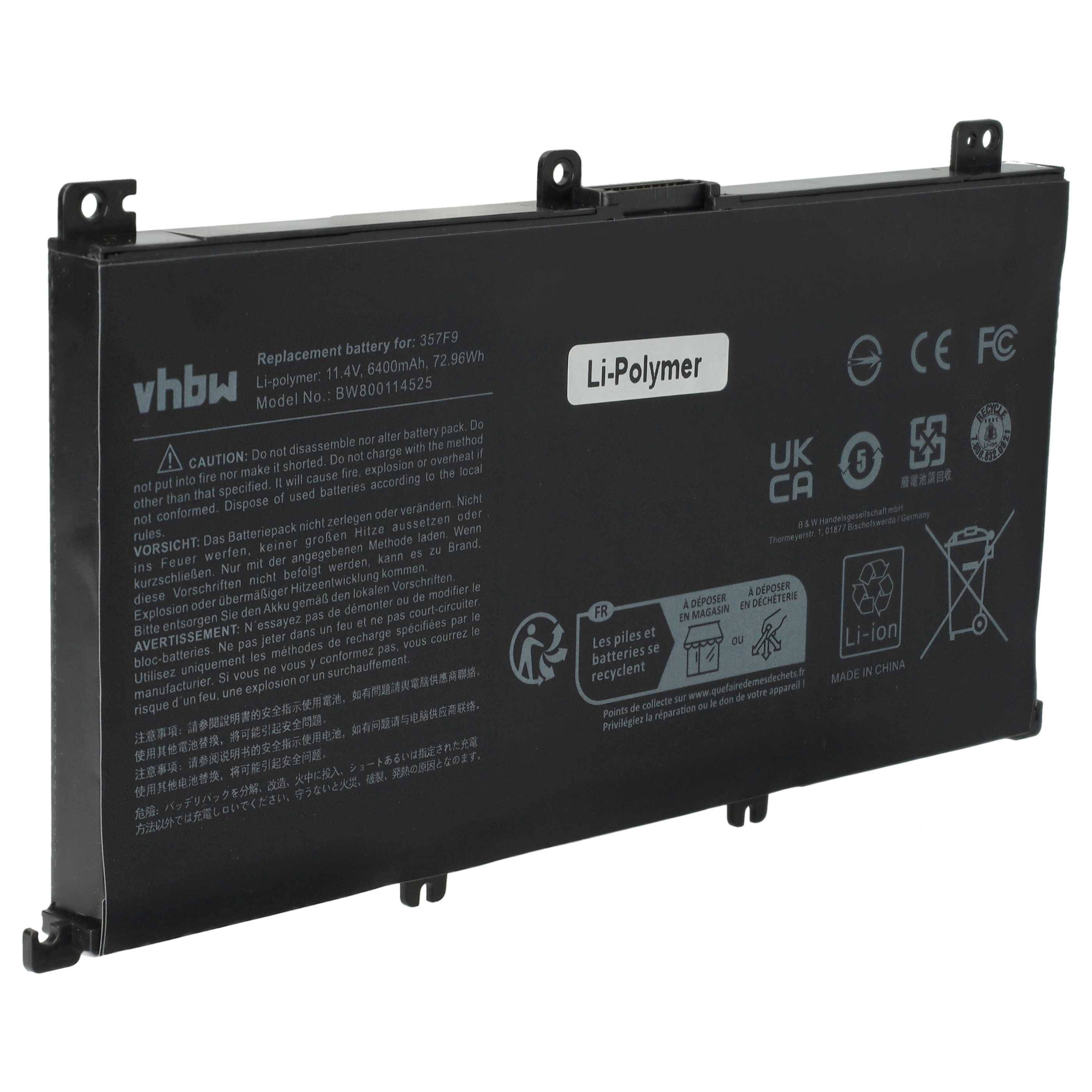 vhbw Akku kompatibel mit Dell Inspiron INS15PD-2748B, INS15PD-2748R, INS15PD-3848B Notebook (6400mAh, 11,4V, Li-Polymer)