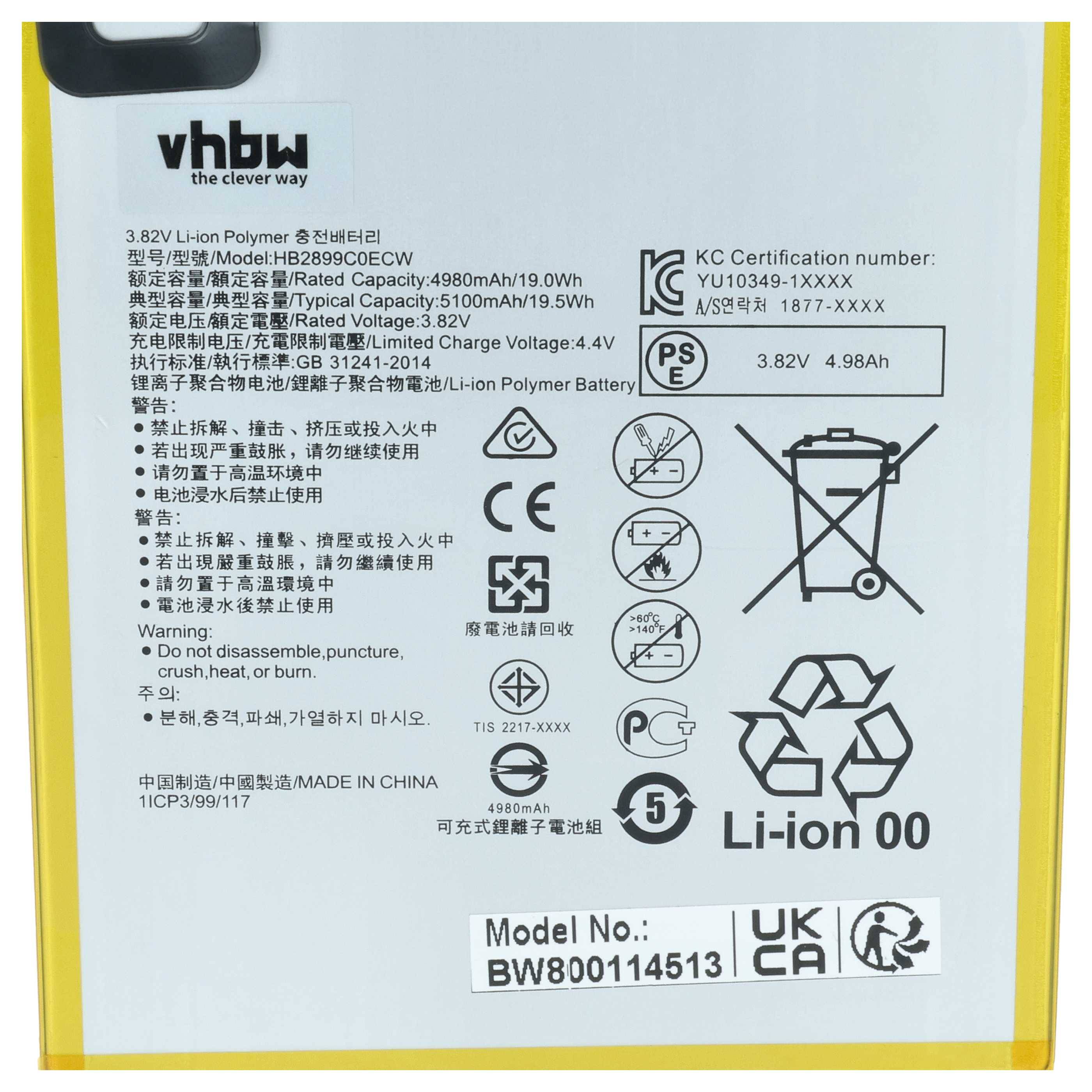 vhbw Akku kompatibel mit Huawei Mediapad BTV-DL09, M3 TD-LTE Tablet Pad (5100 mAh, 3,82 V, Li-Polymer)
