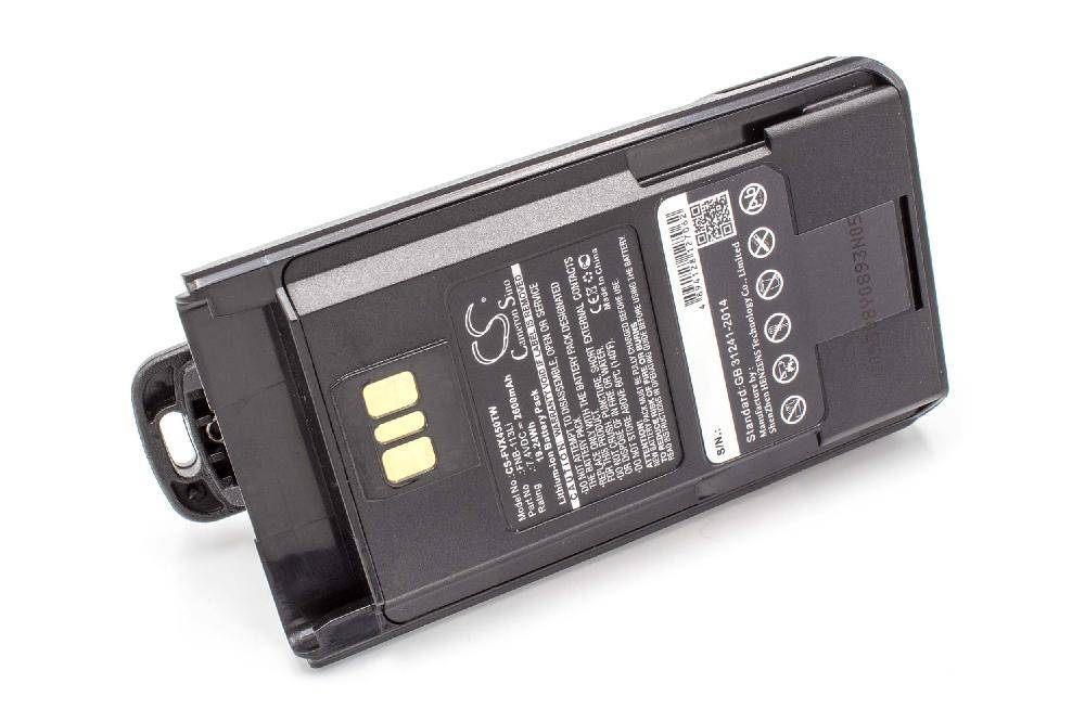 vhbw Akku Ersatz für Vertex / Yaesu FNB-113LI für Funkgerät, Walkie Talkie (2600 mAh, 7,4 V, Li-Ion)
