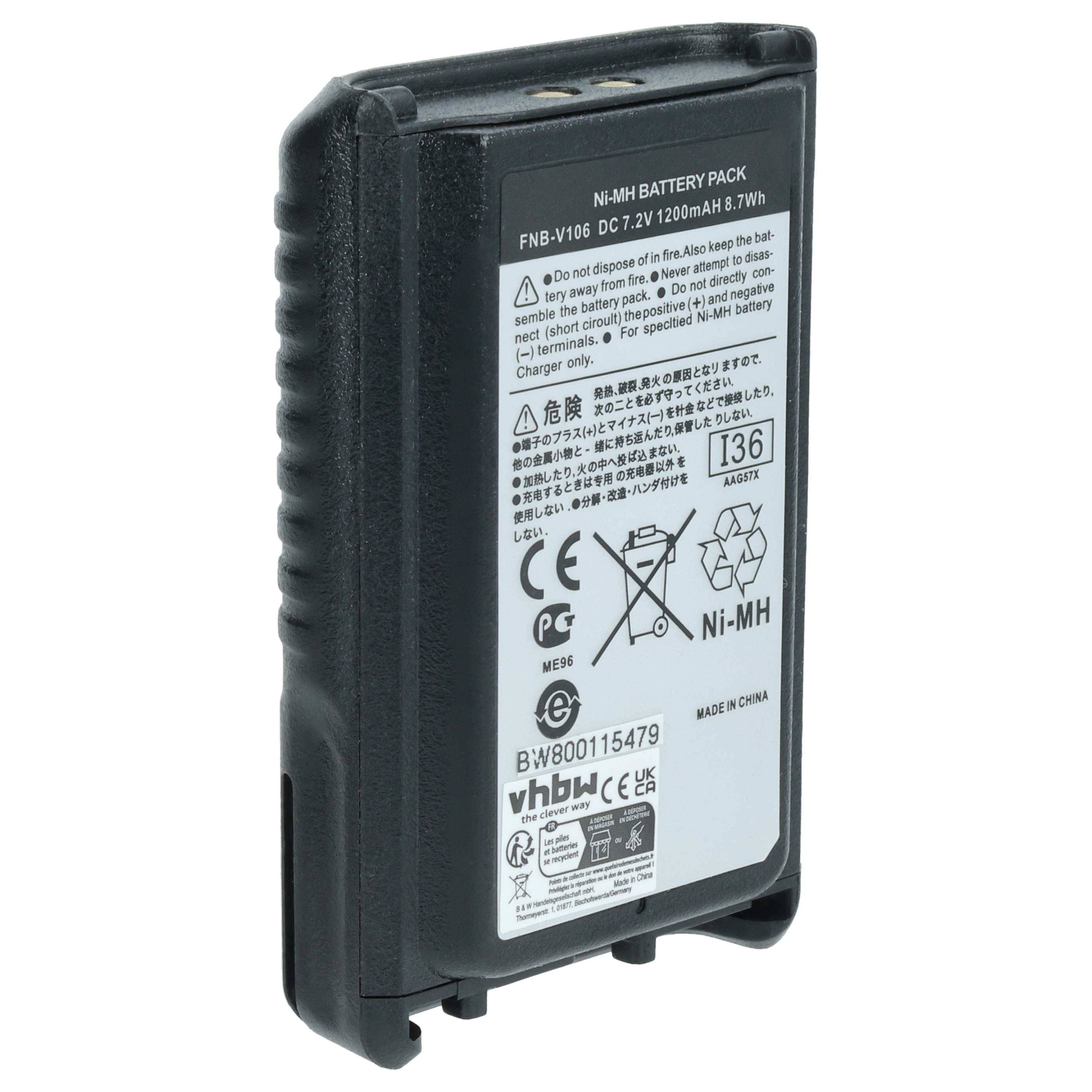 vhbw Akku kompatibel mit Vertex / Yaesu VX-231L, VX-228, VX-231, VX-230 Funkgerät, Walkie Talkie (1200 mAh, 7,2 V, NiMH)