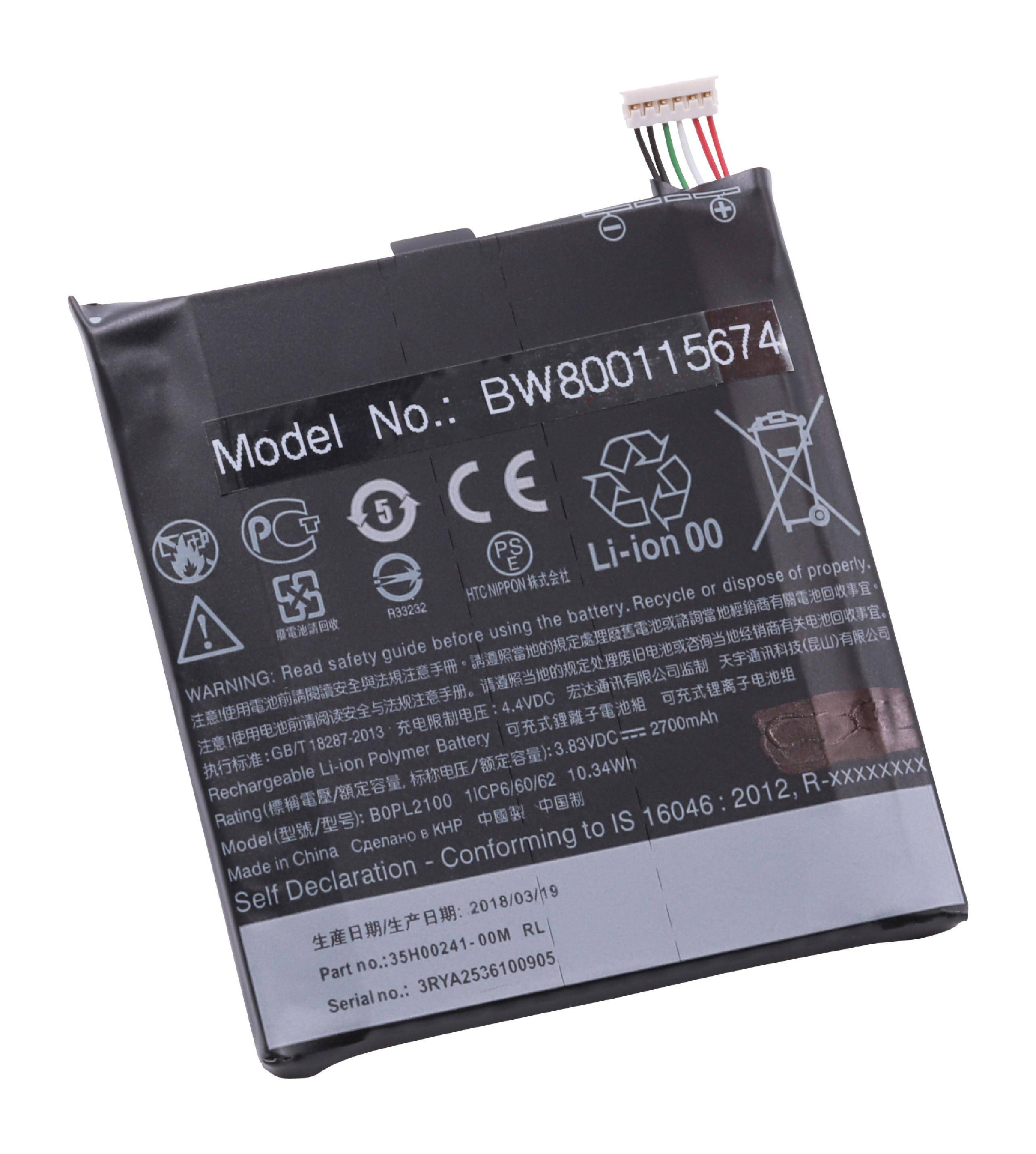 vhbw Li-Polymer Akku 2700mAh (3.83V) passend für Handy Smartphone Telefon HTC B3, B830x, Butterfly 3, Butterfly 3 LTE