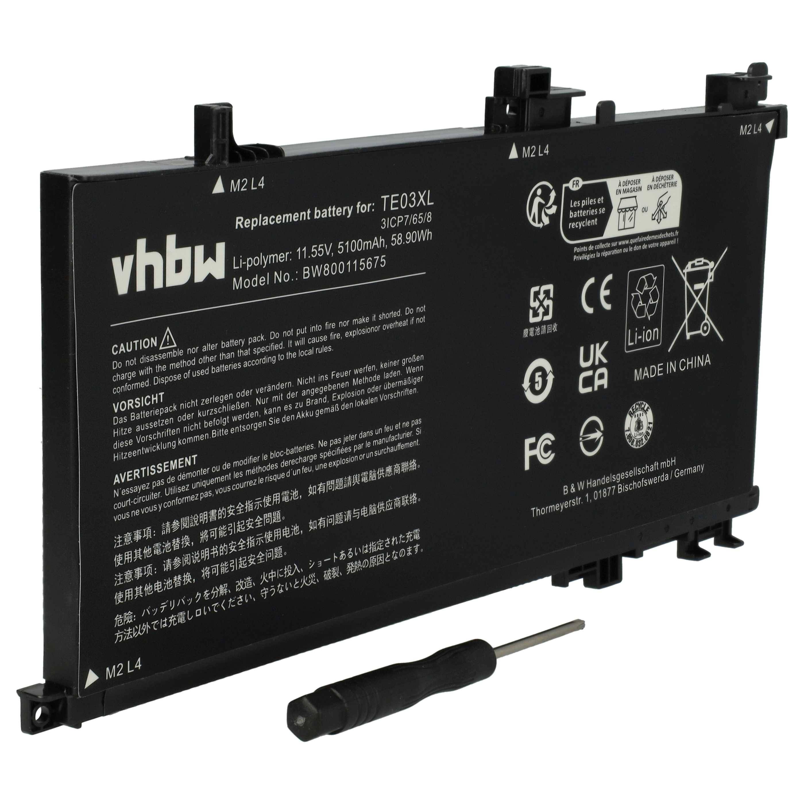 vhbw Akku kompatibel mit HP Omen 15-AX054NW, 15-AX053NF, 15-AX059NF, 15-AX055NZ, 15-AX055NF Notebook (5100 mAh, 11,55 V, Li-Ion)