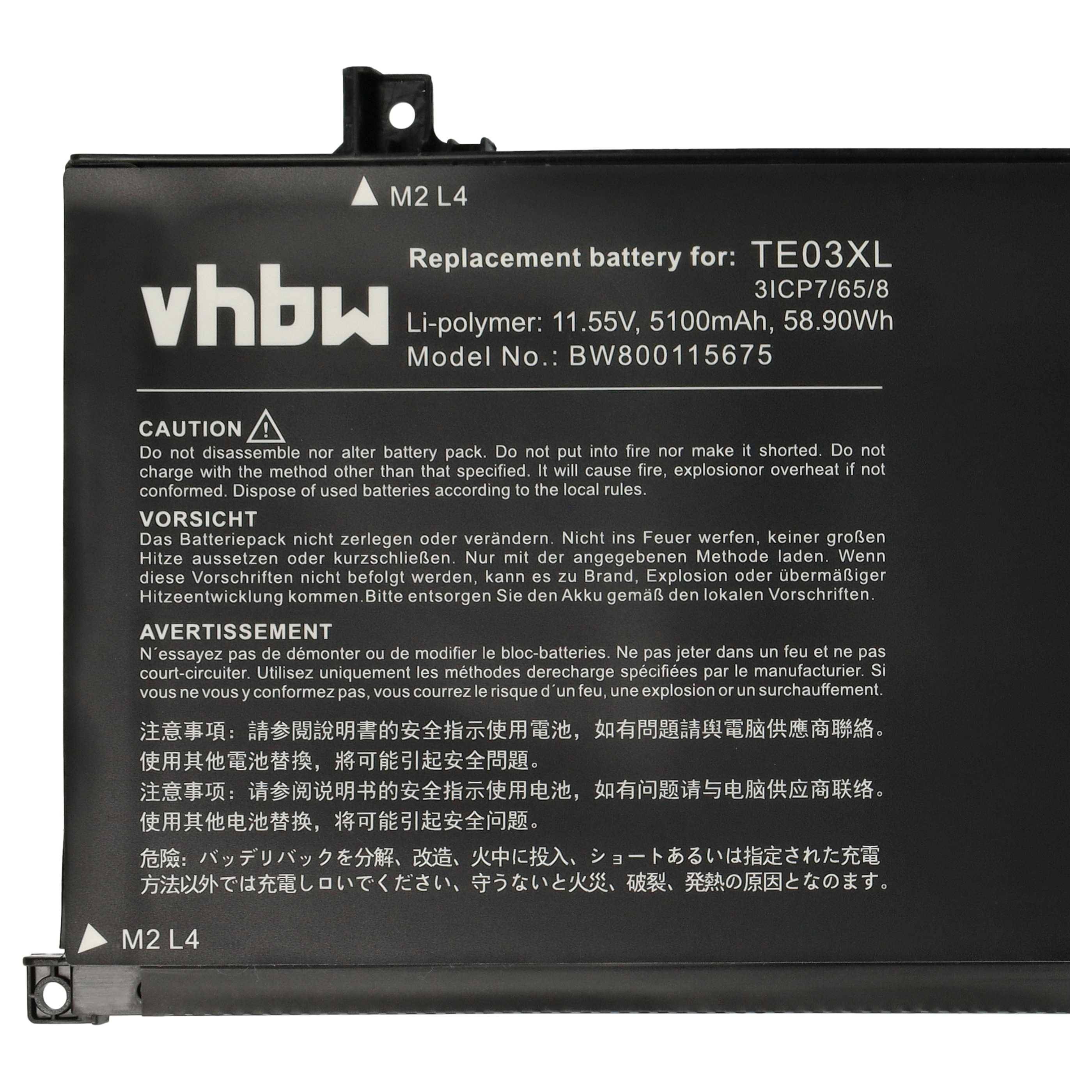 vhbw Akku kompatibel mit HP Pavilion 15-BC019TX, 15-BC021TX, 15-BC020TX, 15-BC019NF, 15-BC018NT Notebook (5100 mAh, 11,55 V, Li-Ion)