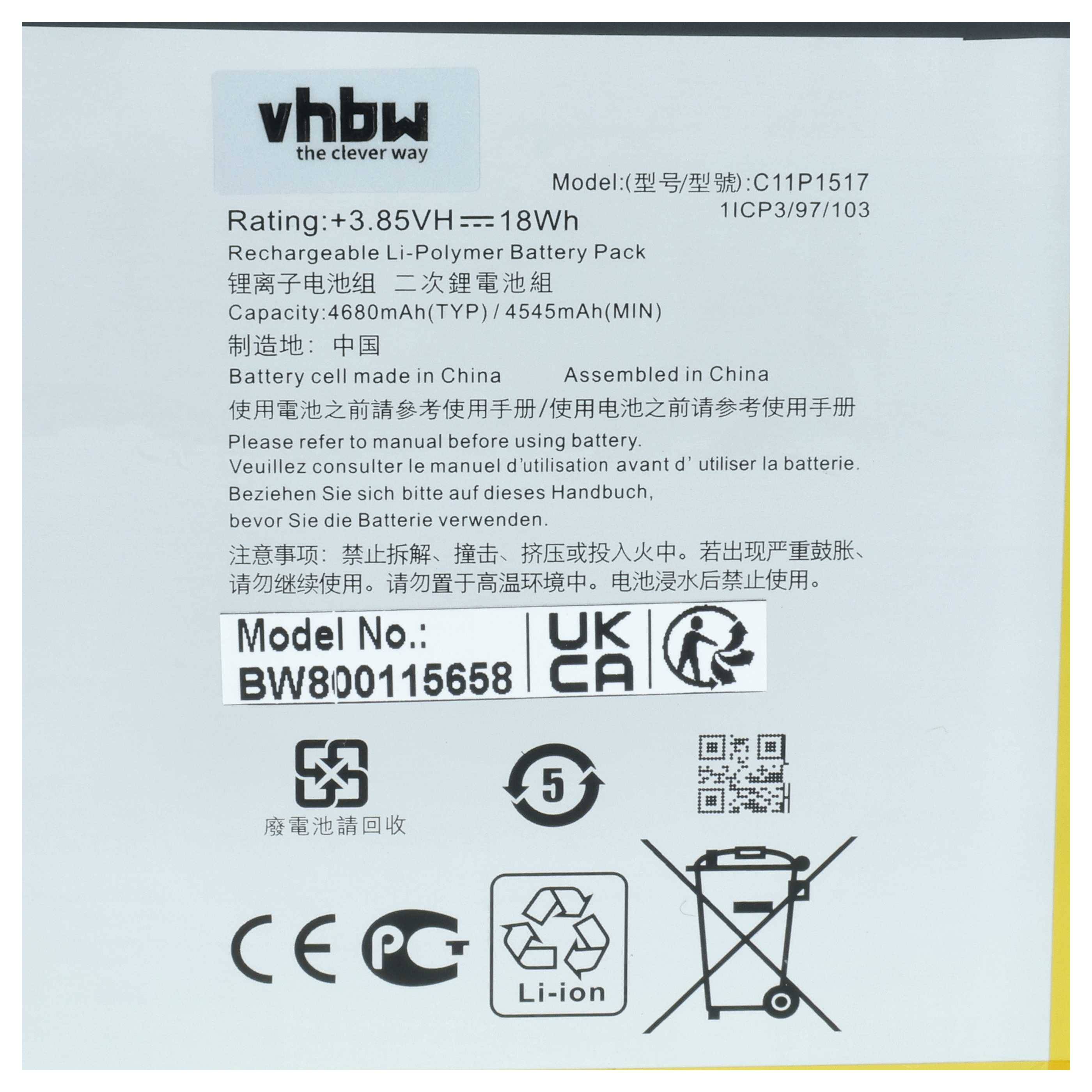 vhbw Akku kompatibel mit Asus Zenpad 10 Z0310M, 10 Z300CNL, 10 Z300M, C 7.0 P01Z, Z300CNL Tablet Pad (4650mAh, 3,85V, Li-Polymer)