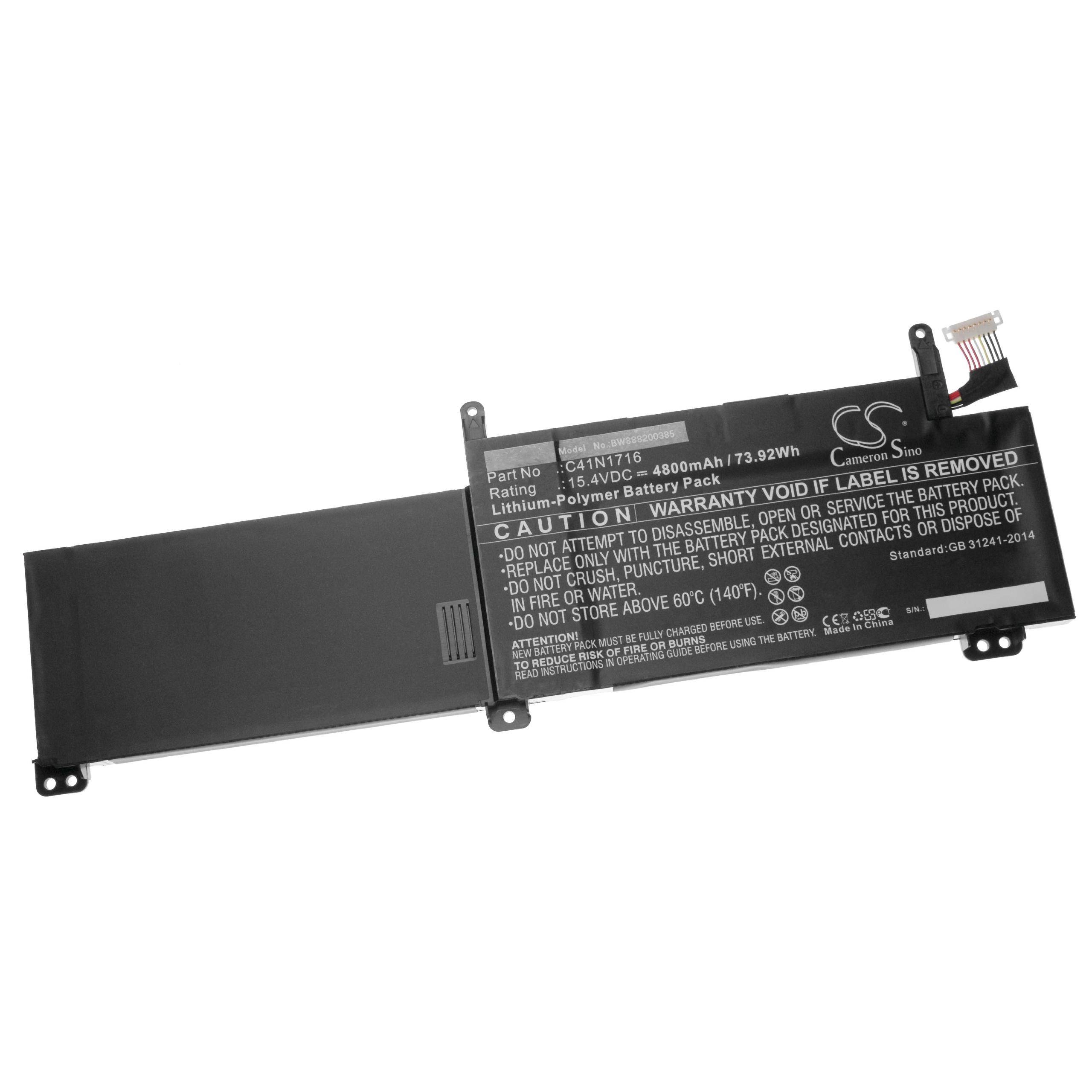 Eine rechteckige Lithium-Polymer-Laptop-Batterie mit auf ihrer Oberfläche aufgedrucktem Text und Spezifikationen, einschließlich einer Warnung, dass die Garantie erlischt, wenn sie entfernt wird.