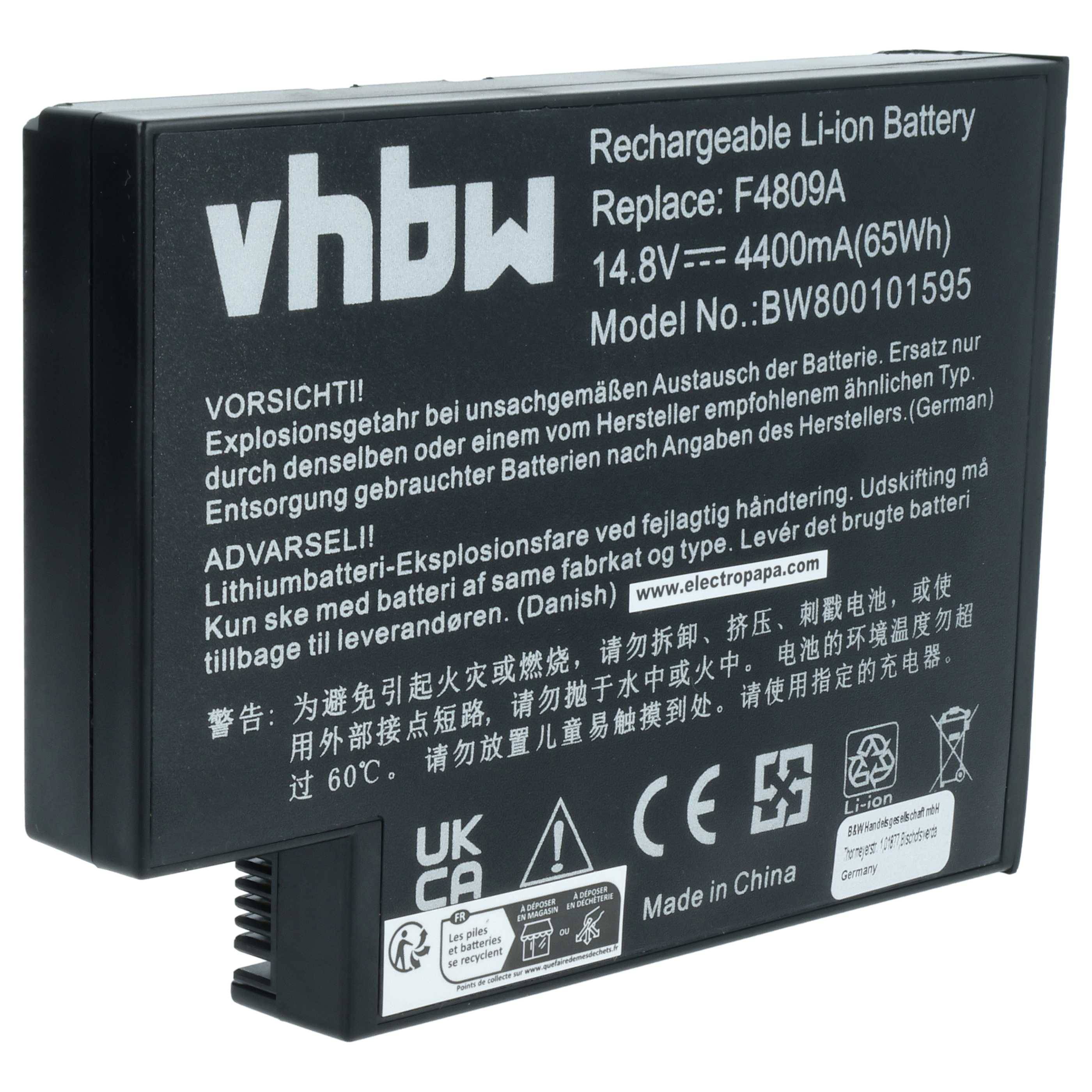 vhbw Akku kompatibel mit HP CompaQ Pavilion ZE4908US-PM041UA, ZE4908US-PM041UAR, ZE4910EA-PJ911EA Notebook (4400 mAh, 14,8 V, Li-Ion)