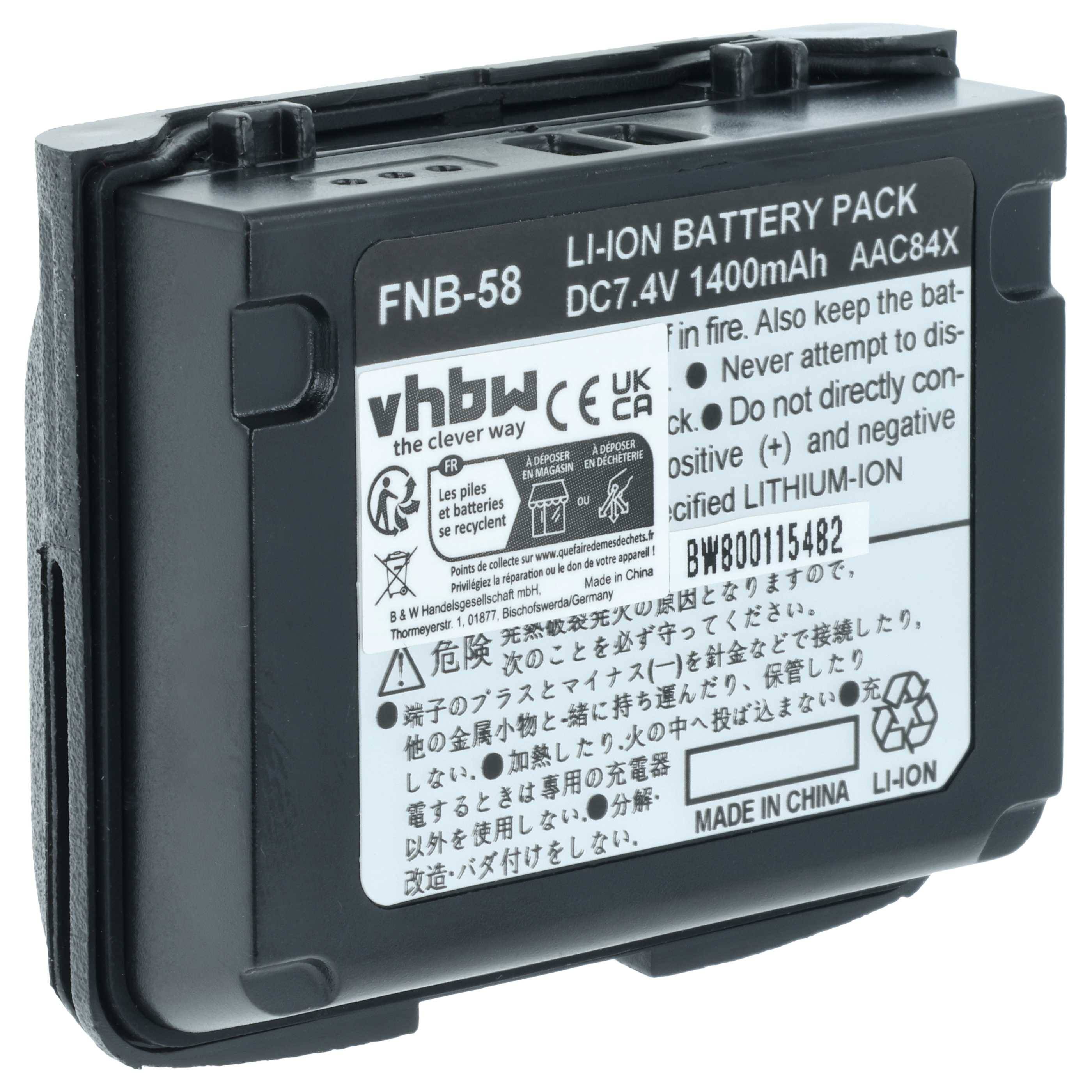 Ein schwarzer LI-ION-Akkupack mit der Aufschrift 'FNB-58' mit Details wie 'DC7.4V 1400mAh AAC84X', Sicherheitswarnhinweisen, Modellnummer und 'Made in China'.