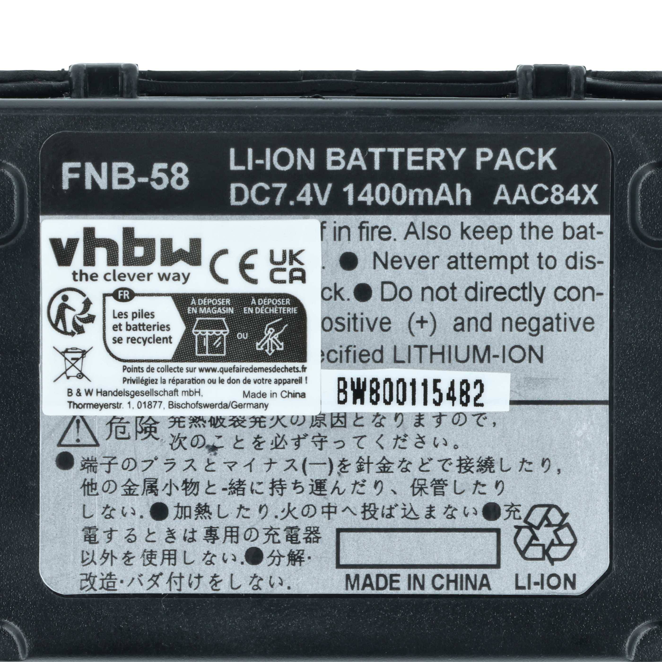 FNB-58 Lithium-Ionen-Akkupack, 7,4V 1400mAh. Warnung: Nicht zerlegen, kurzschließen oder im Feuer entsorgen. Recyceln.