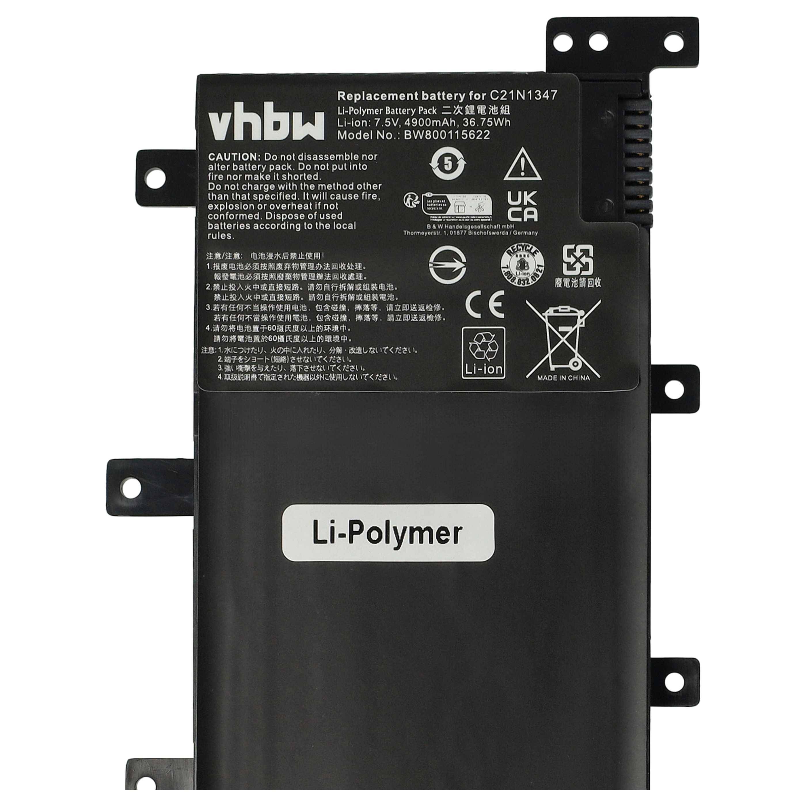 vhbw Akku kompatibel mit Asus R556YI-XX200T, F555LD-XX308H, X555, X555LA, X555LD Notebook (4900 mAh, 7,5 V, Li-Polymer)