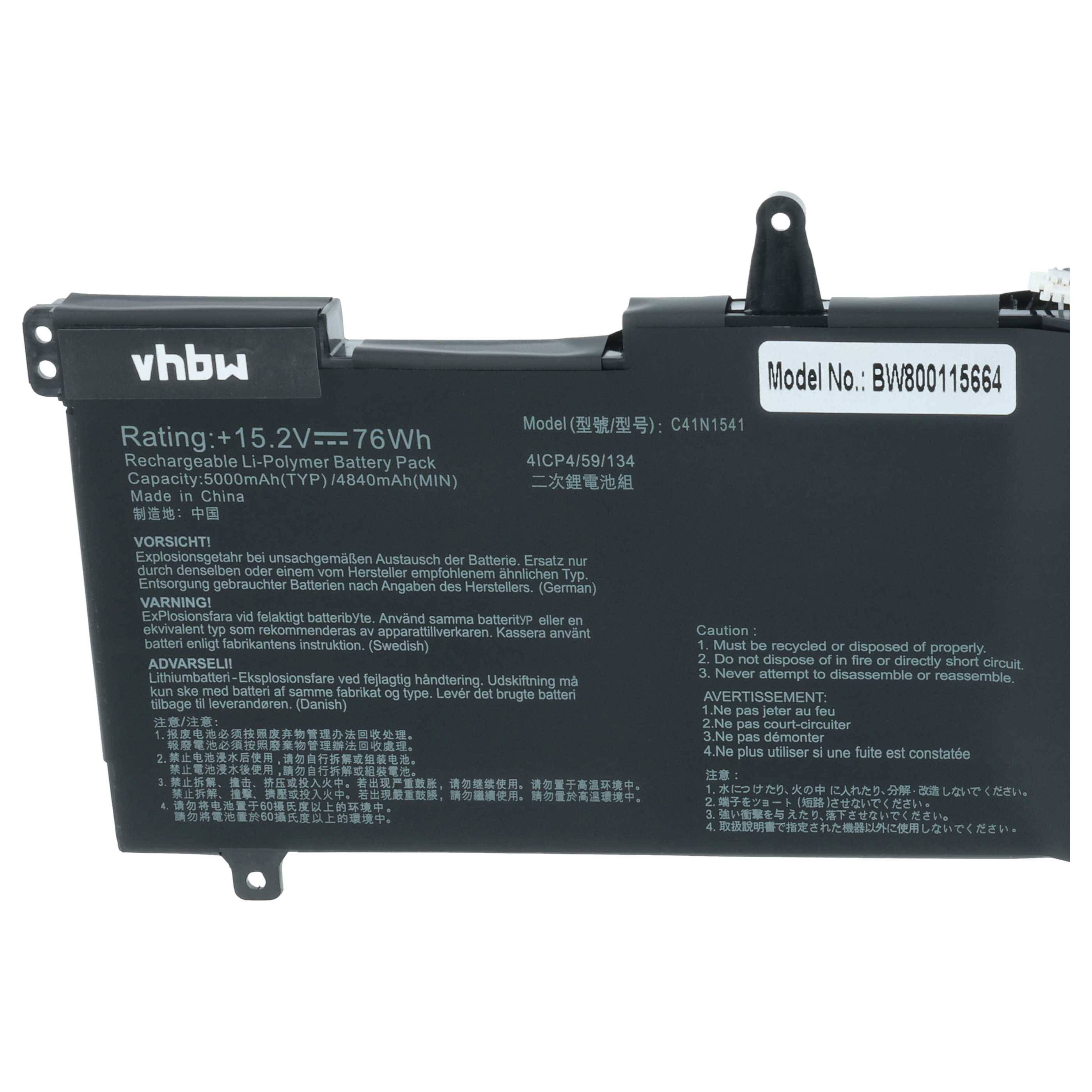 vhbw Akku kompatibel mit Asus GL702VT-GC025T, GL702VT-GC033T, GL702VT-GC057T Notebook (4800mAh, 15,2V, Li-Polymer)