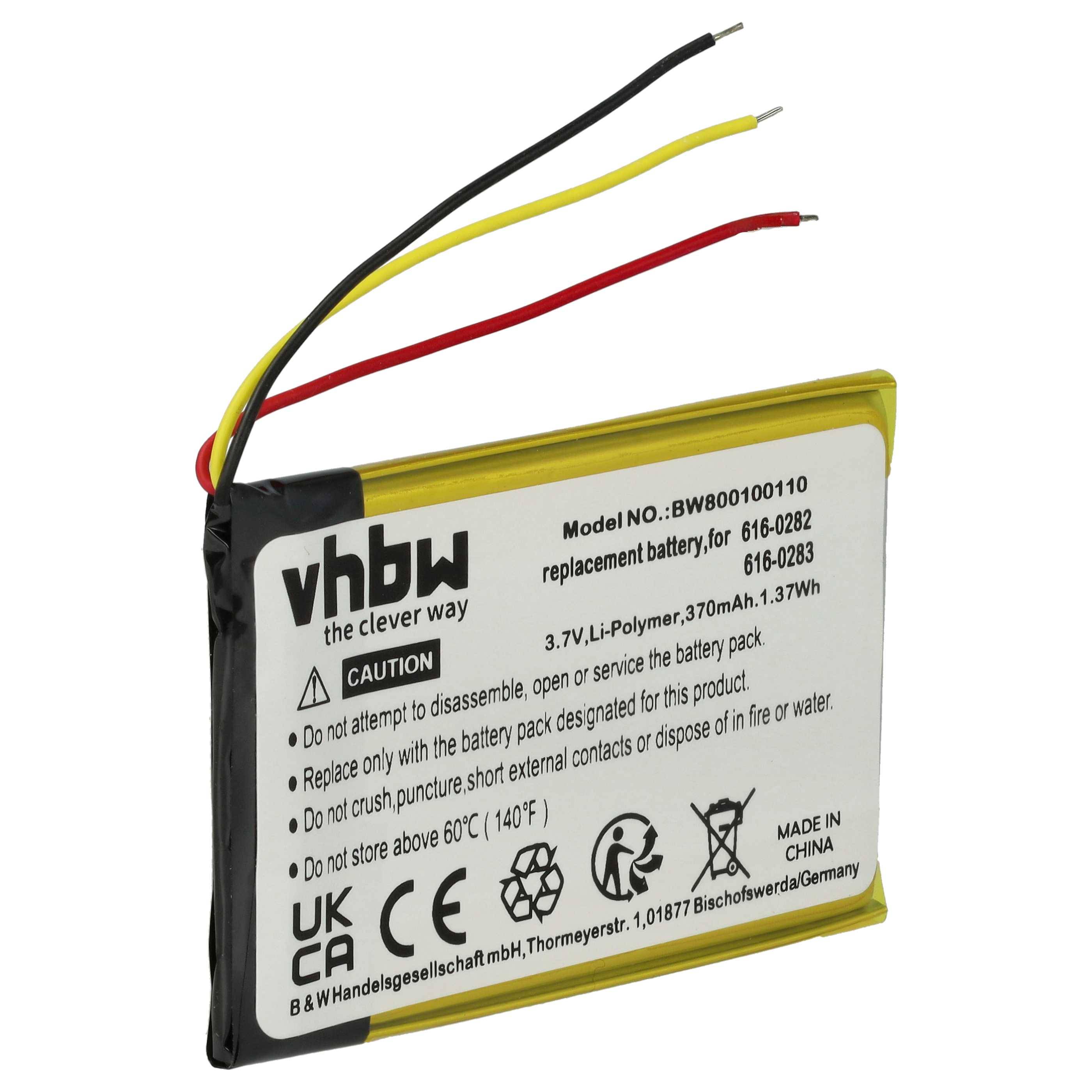 Ein Li-Polymer-Ersatz-Batteriepack mit roten, gelben und schwarzen Drähten, beschriftet mit 'vhbw' und '3.7V', auf weißem Hintergrund dargestellt.