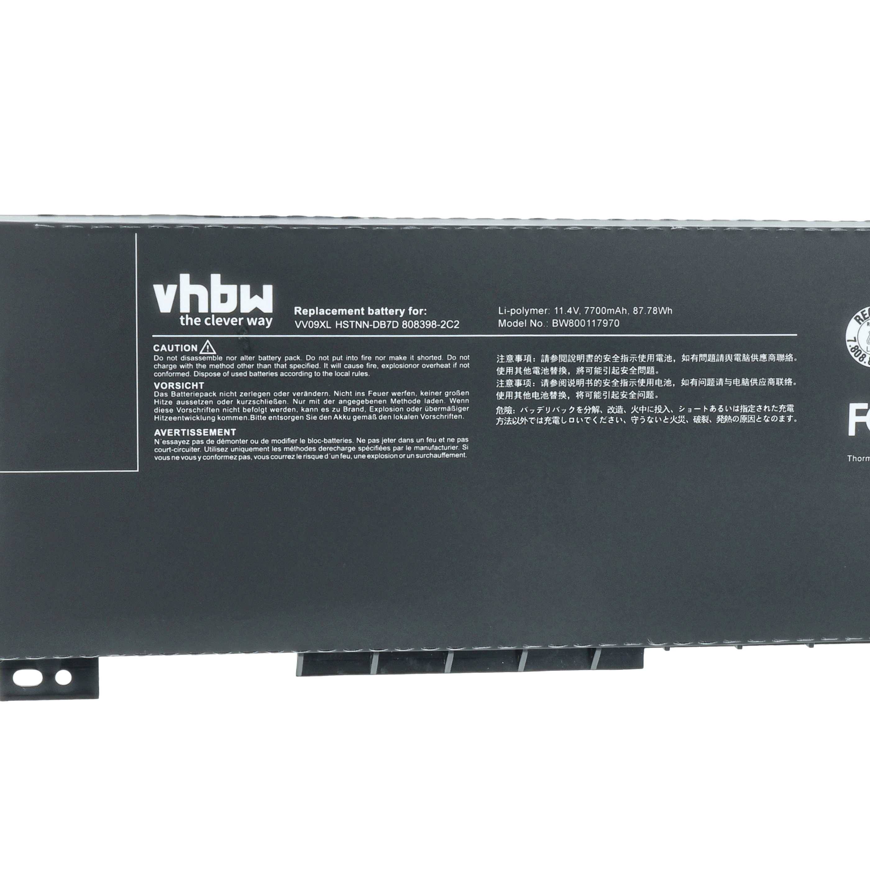 vhbw Akku kompatibel mit HP ZBook 15 G3(Y6J59EA), 15 G3(Y6J59ET), 15 G3(Y6J57ET) Notebook (7700 mAh, 11,4 V, Li-Polymer)