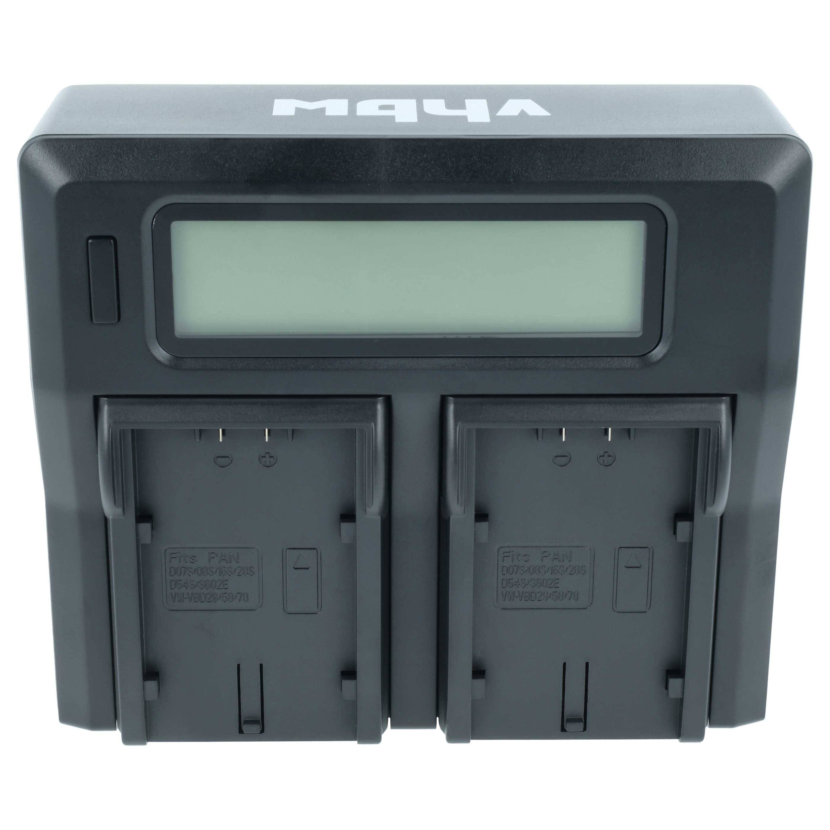 Ein Dual-Batterieladegerät mit einem LCD-Bildschirm an der Oberseite. Zwei Steckplätze sind zum Laden von Kamerabatterien verfügbar. Keine Batterien eingesetzt.