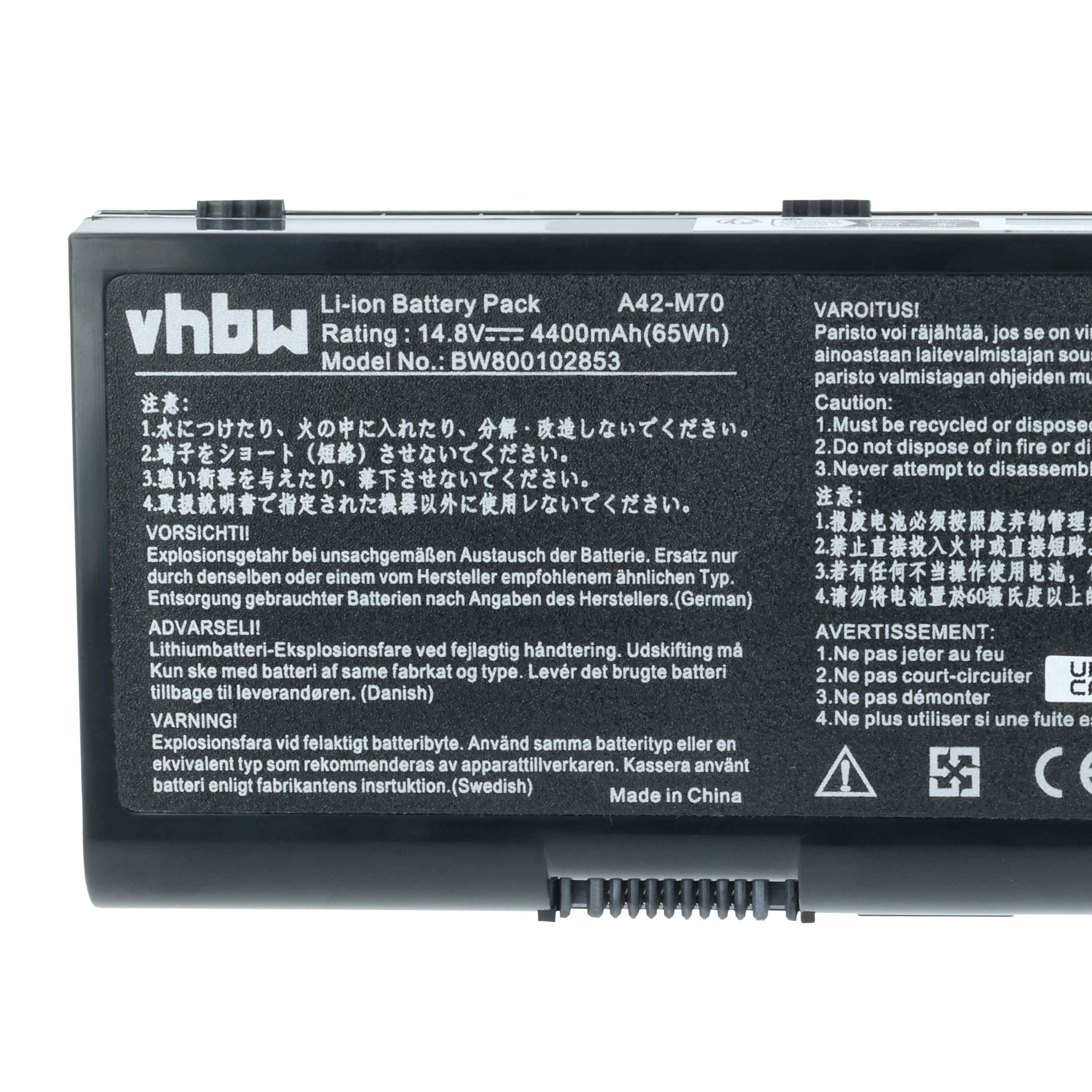 Ein silberfarbener Lithium-Ionen-Akkupack mit Modelldetails und Sicherheitshinweisen auf Japanisch, Englisch und Deutsch. Warnung vor Explosionsrisiko bei unsachgemäßer Handhabung.