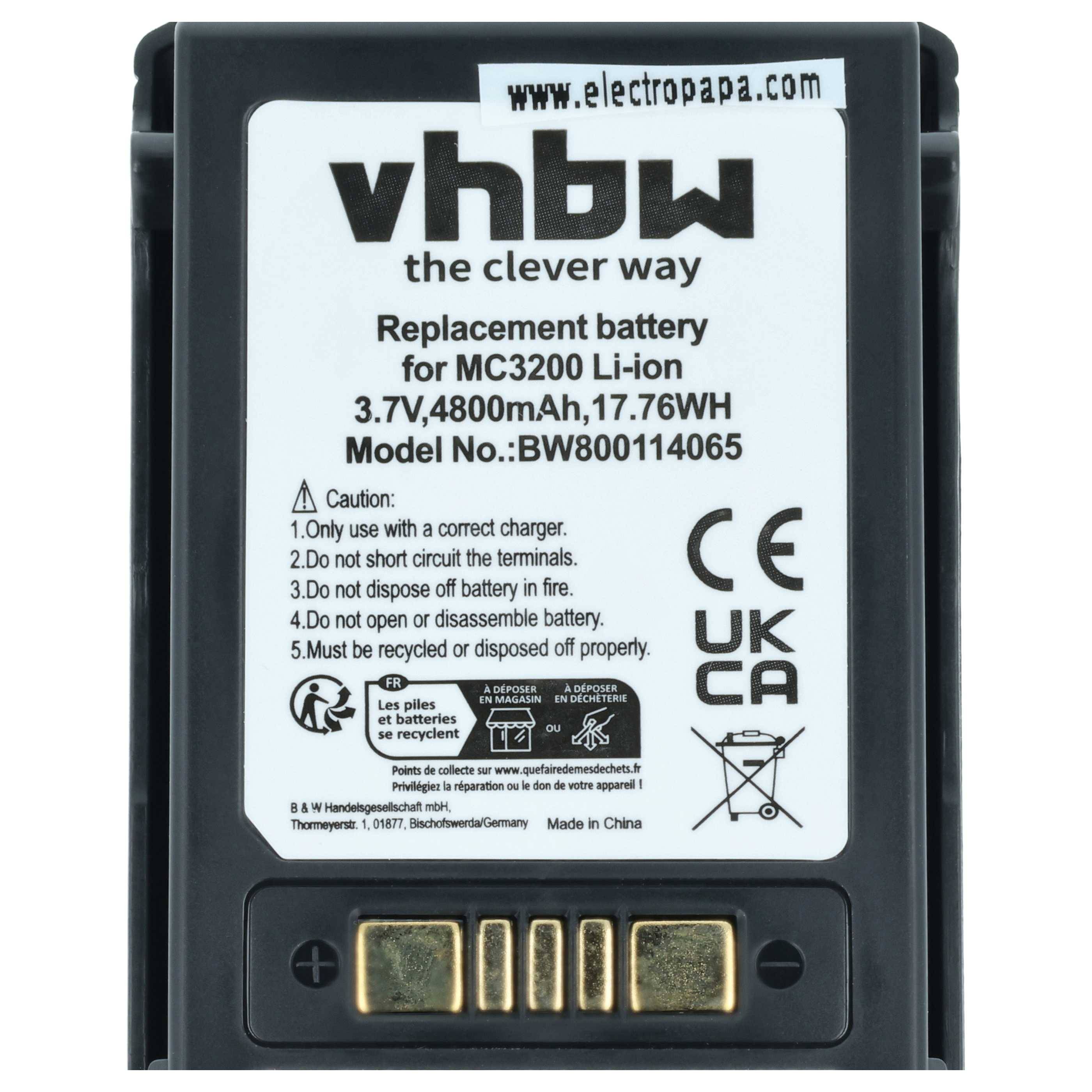 vhbw 2x Akku kompatibel mit Zebra MC3200, MC32N0, MC32N0-S | Barcodescanner POS (4800 mAh, 3,7 V, Li-Ion)