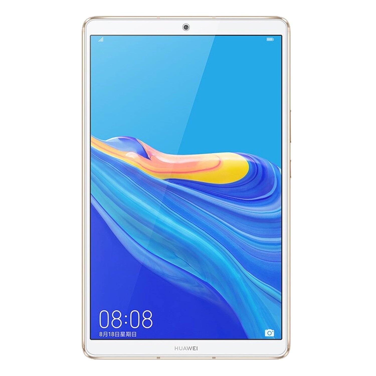 cofi1453® Schutzglas 9H kompatibel mit Huawei MediaPad M6 8,4 Zoll Displayschutzfolie Schutzfolie Passgenau