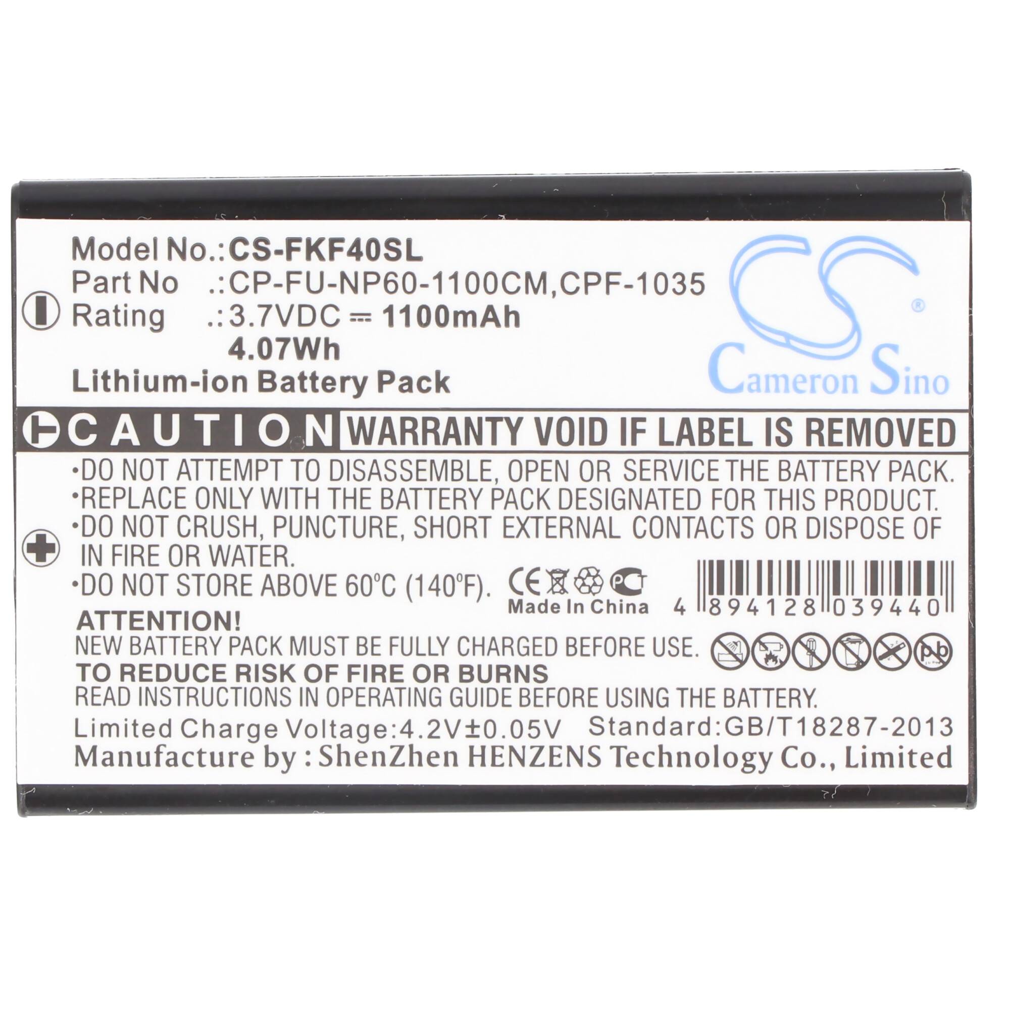 Akku passend für FALK IBEX, IBEX 30, IBEX 40, Li-Ion, 3,7V, 1100mAh, 4,1Wh