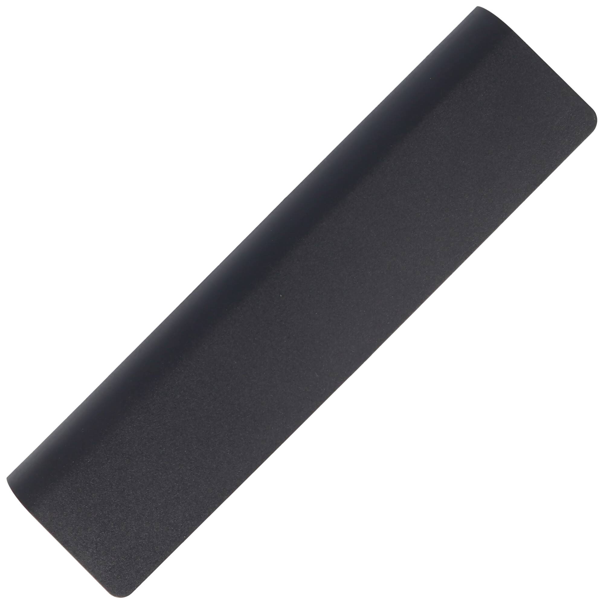 Akku passend für Toshiba Sat C55, C70 Li-Ion 10,8V 5200mAh 56,2Wh black