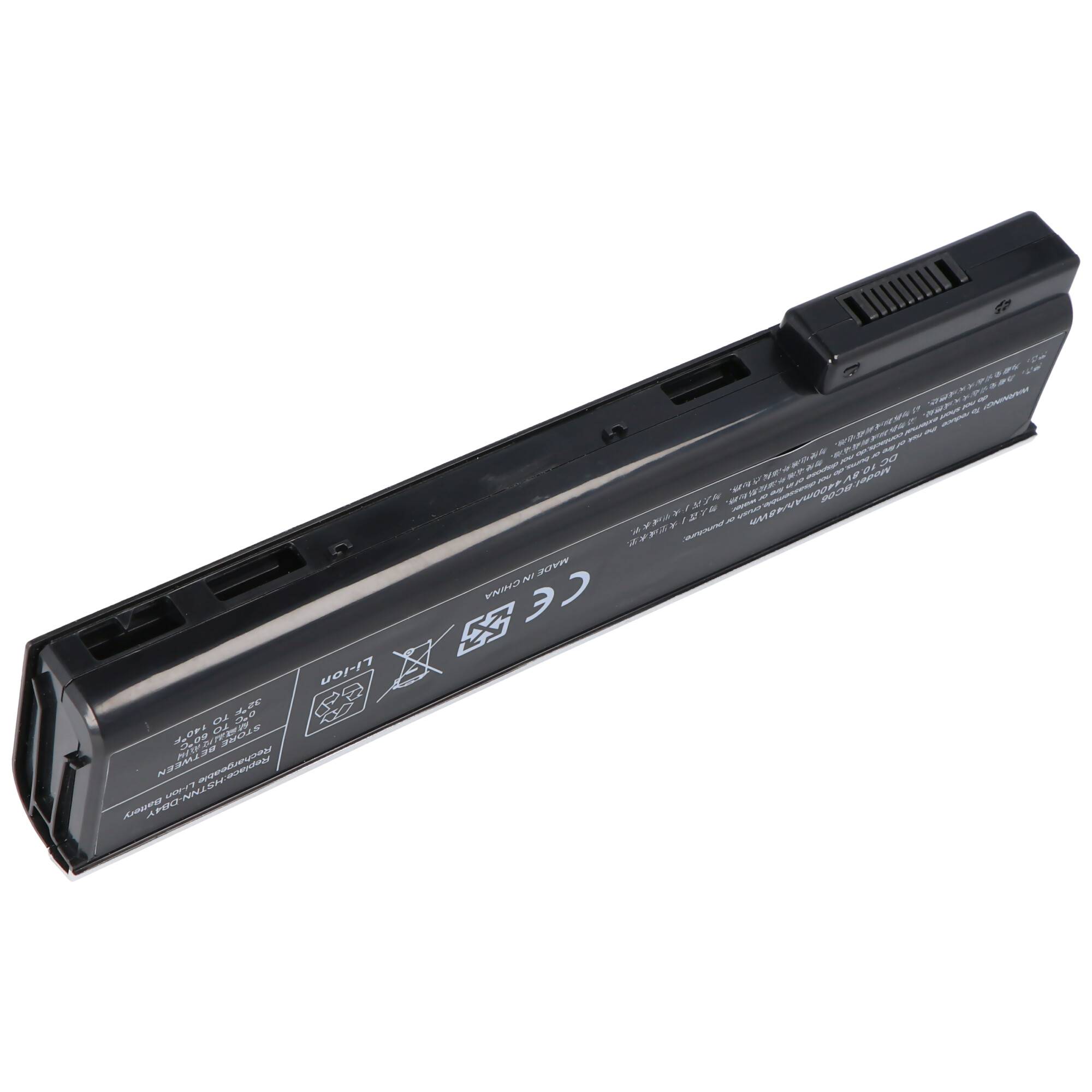 Akku passend für HP ProBook 640, Li-Ion, 10,8V, 4400mAh, 47,5Wh, black