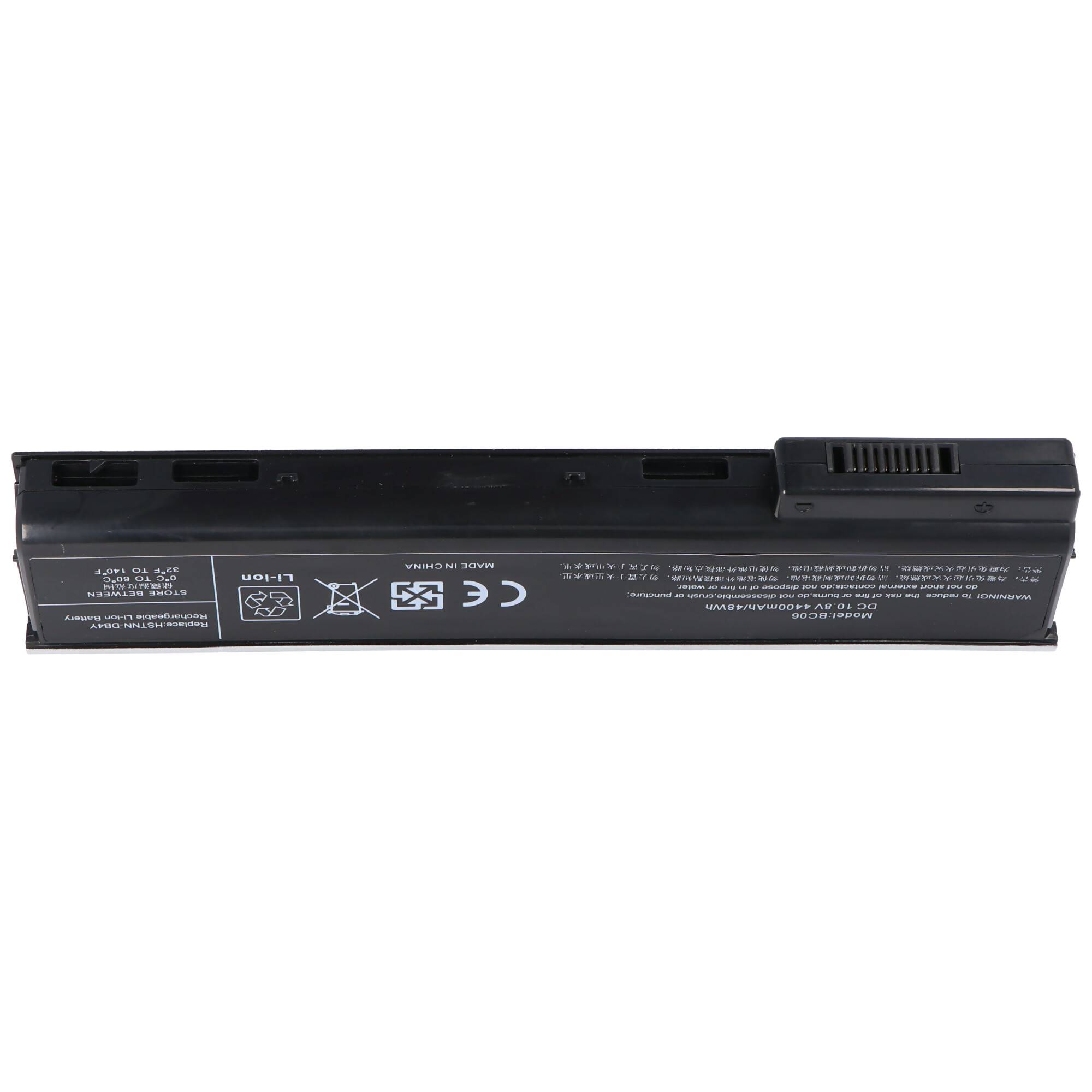 Akku passend für HP ProBook 640, Li-Ion, 10,8V, 4400mAh, 47,5Wh, black