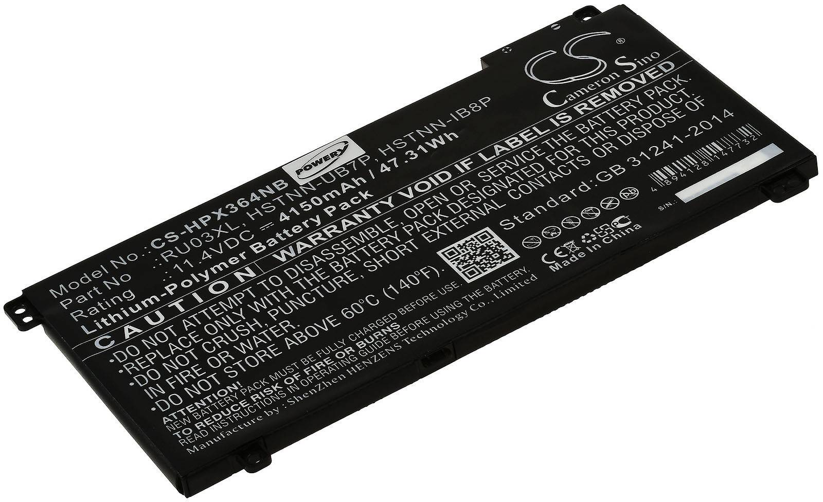 Powery Akku für Laptop HP ProBook x360 440 G1, 11,4V, Li-Polymer