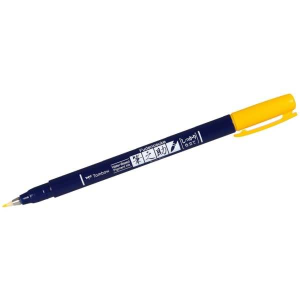 Fasermaler Brush Pen Fudenosuke weiche flexible Pinselspitze gelb