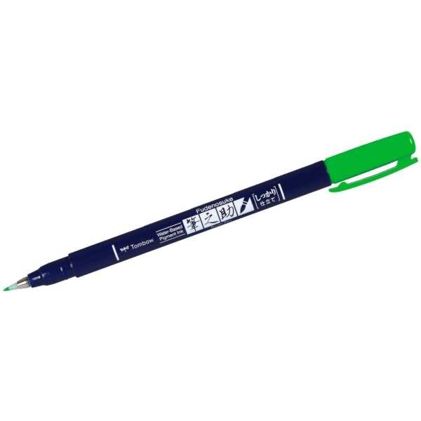 Fasermaler Brush Pen Fudenosuke weiche flexible Pinselspitze grün