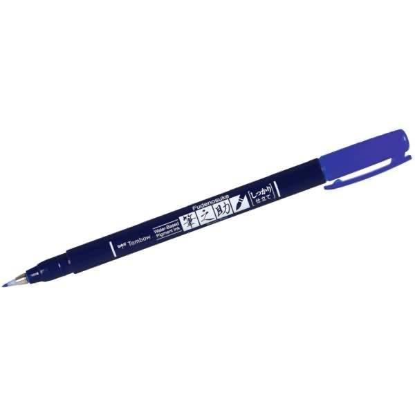 Fasermaler Brush Pen Fudenosuke weiche flexible Pinselspitze blau