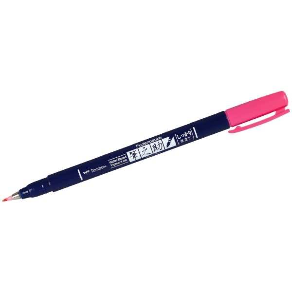 Fasermaler Brush Pen Fudenosuke weiche flexible Pinselspitze pink