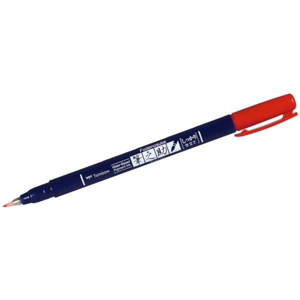 Fasermaler Brush Pen Fudenosuke weiche flexible Pinselspitze rot