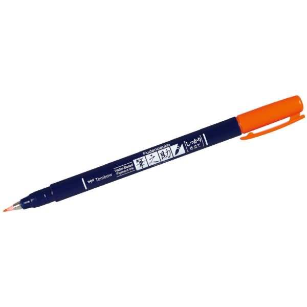 Fasermaler Brush Pen Fudenosuke weiche flexible Pinselspitze orange