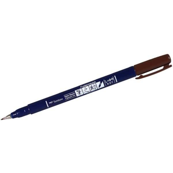 Fasermaler Brush Pen Fudenosuke weiche flexible Pinselspitze braun