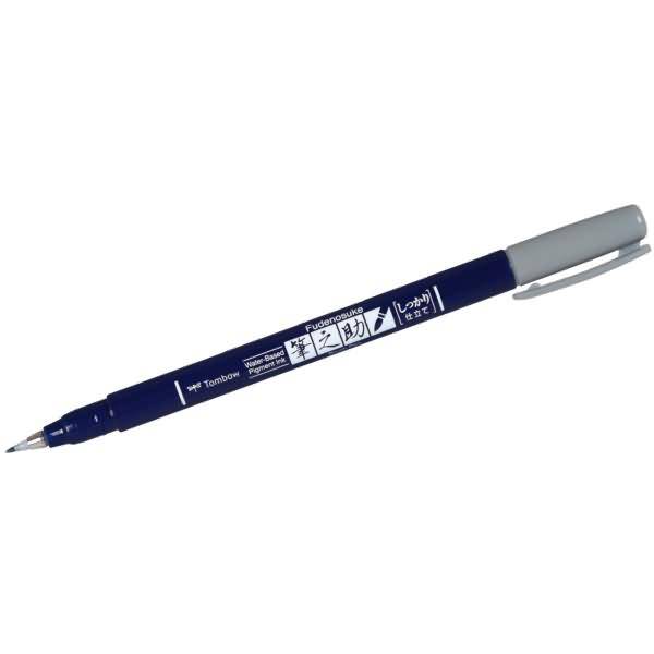 Fasermaler Brush Pen Fudenosuke weiche flexible Pinselspitze grau
