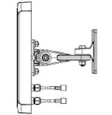 Extreme Networks - Antenne - 14 dBi, 11 dBi - gerichtet