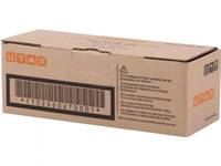 UTAX - Schwarz - original - Tonerpatrone - für