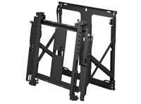 Peerless-AV SmartMount Full Service Video Wall Mount with Quick Release DS-VW755S - Befestigungskit (Wandmontage)