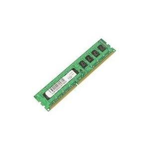 CoreParts 8GB Memory Module for Dell (MMD2622/8GB)