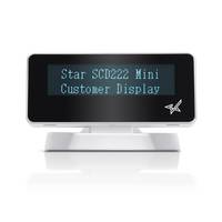 STAR MICRONICS - Star SCD222U - Kundenanzeige - USB - weiß - USB